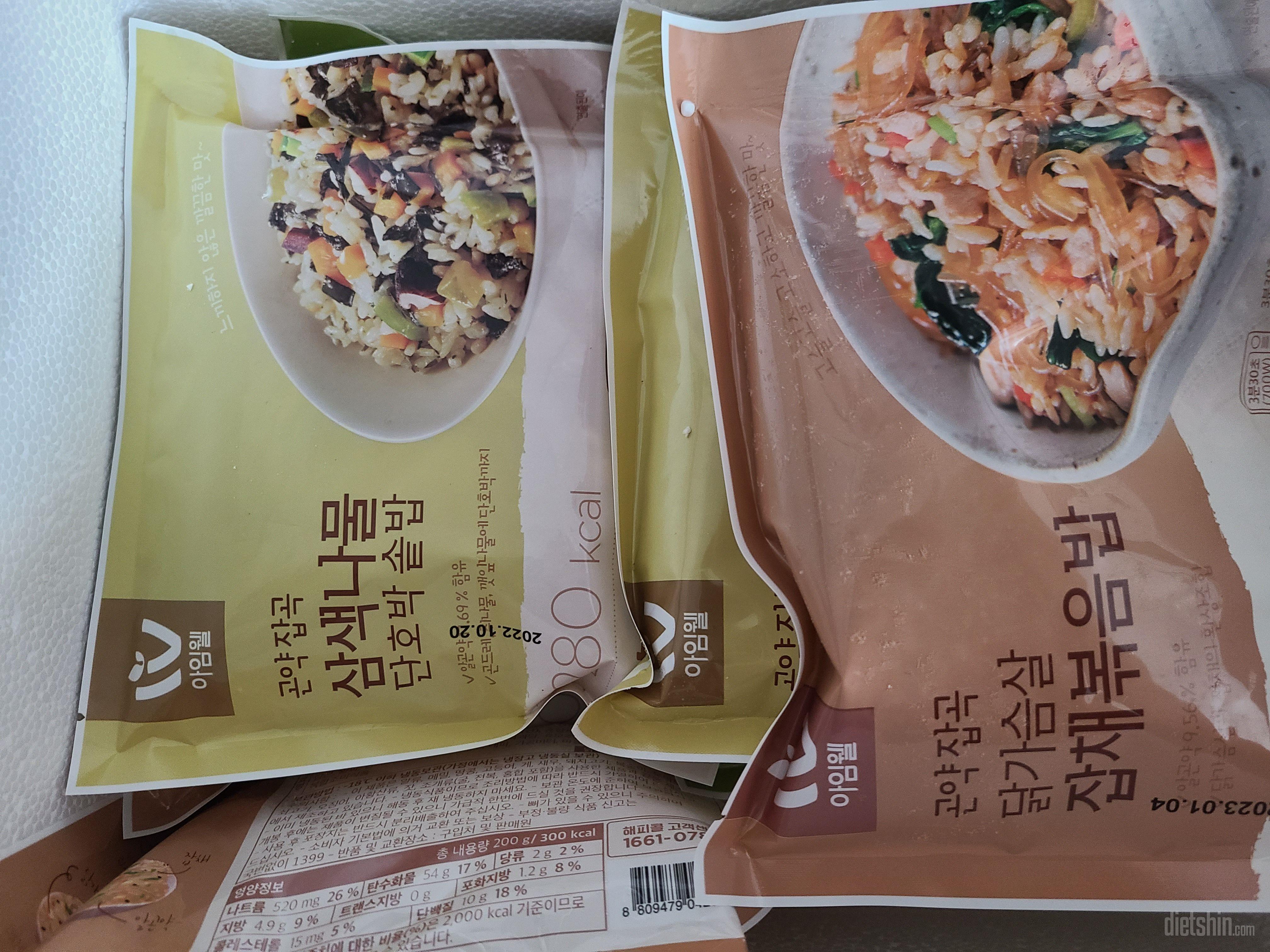 맛있어서 재구매했습니다