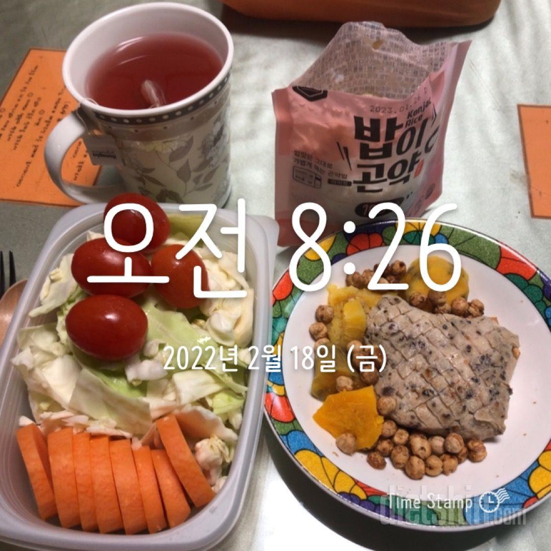 다이어터에게 필수품,, 칼로리가 훨씬