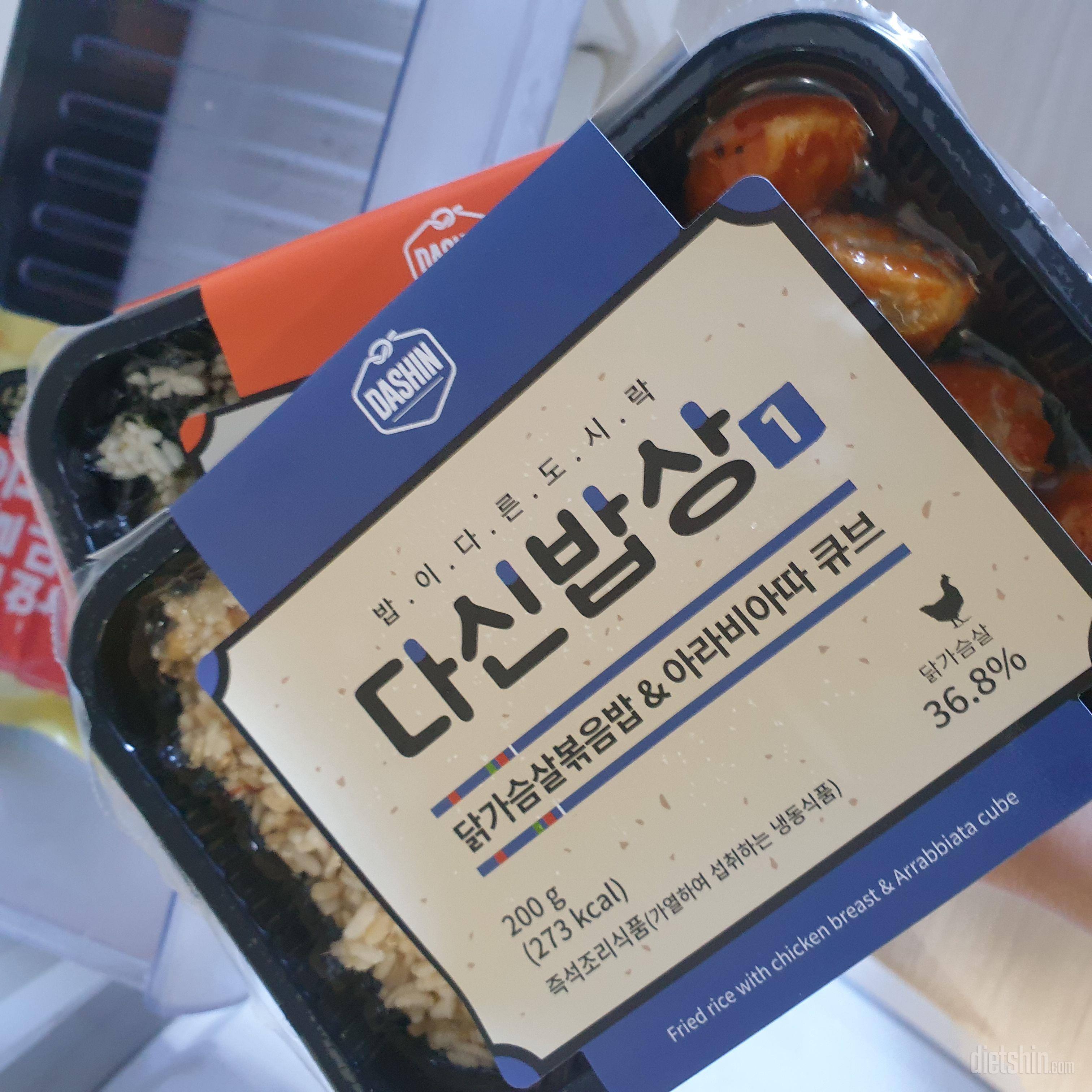 냉동실에 쟁여두니 맘이 편하네요👍