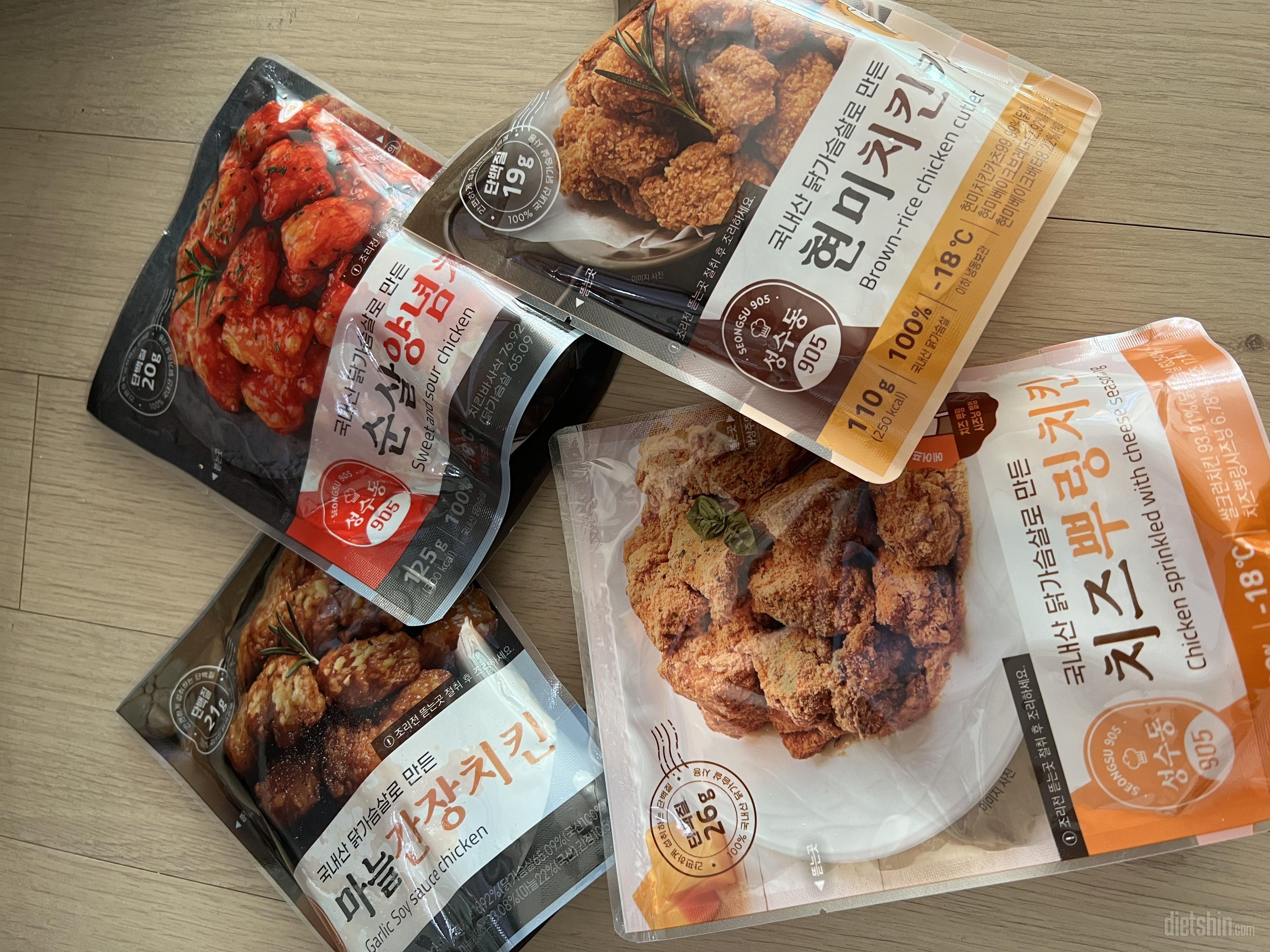 마늘 맛 먹어 보고 맛있어서 양념도