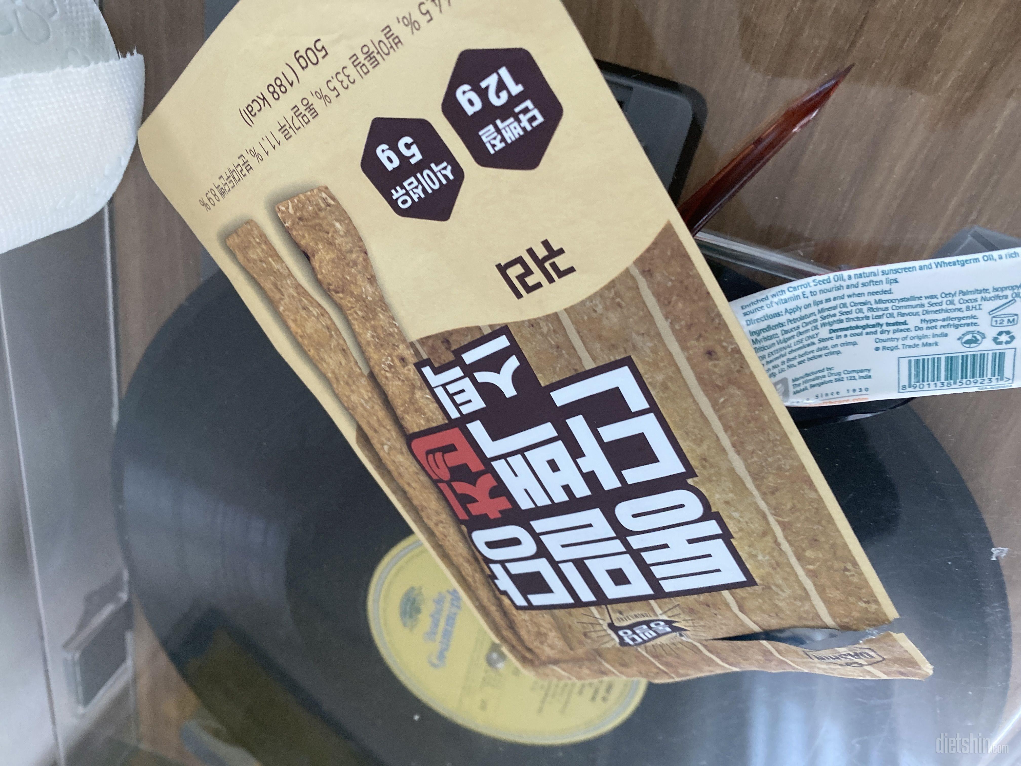 맛잇어서 몇개더 구매할려구요 ㅎㅎ좋아