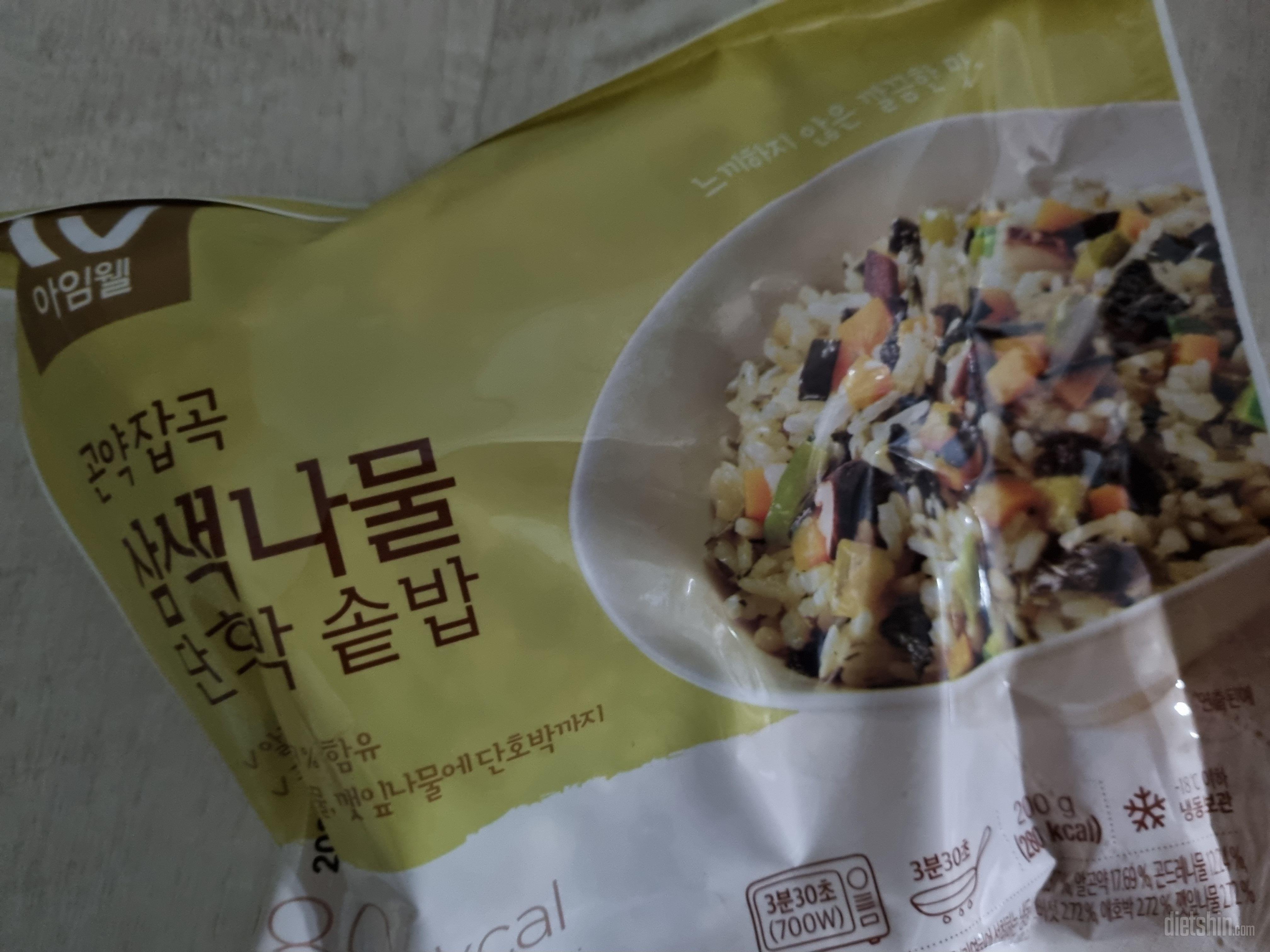 양도많고 좋아하는 맛이옝ㅅ