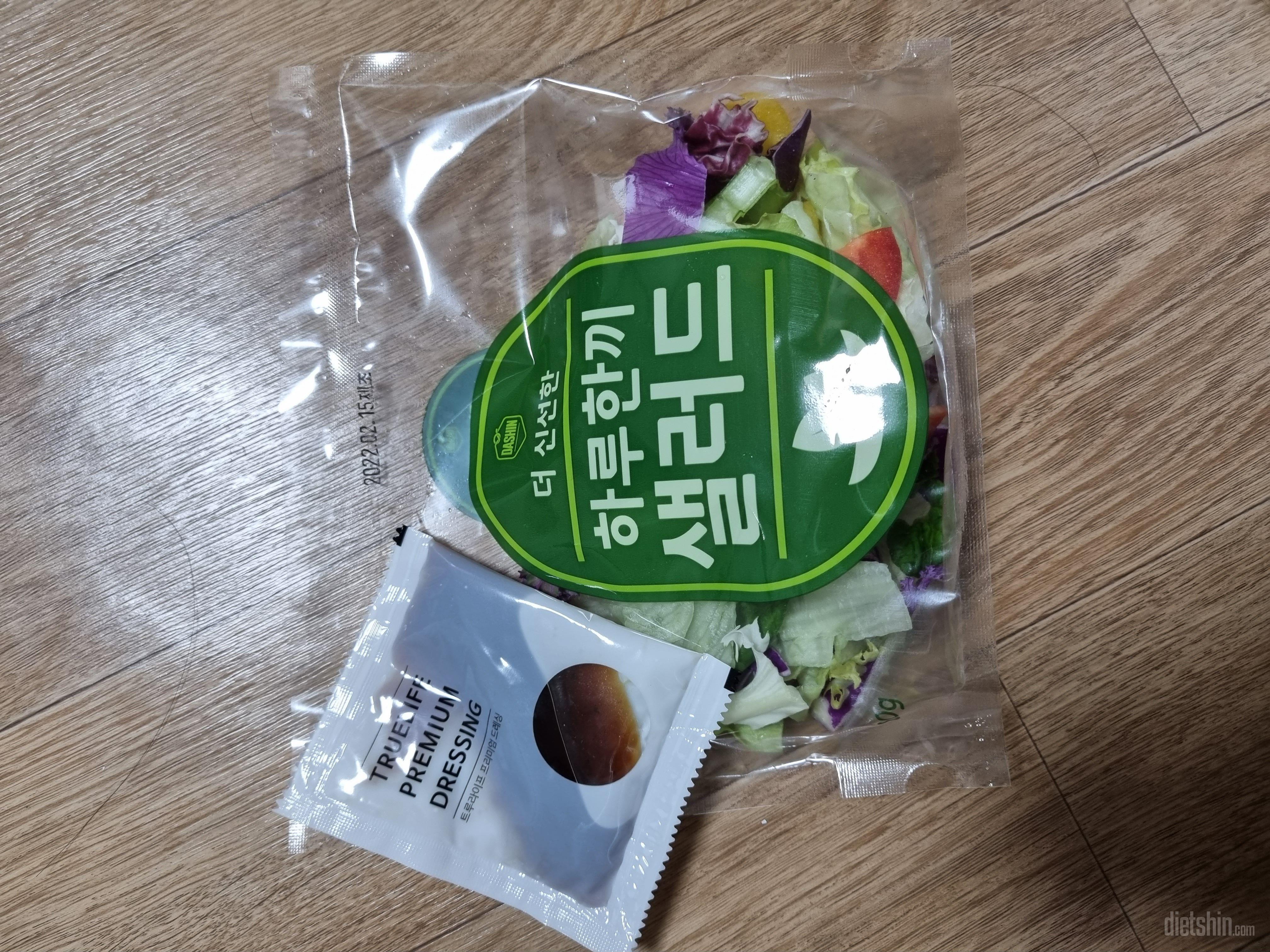 맛있게 잘 먹고 있어요