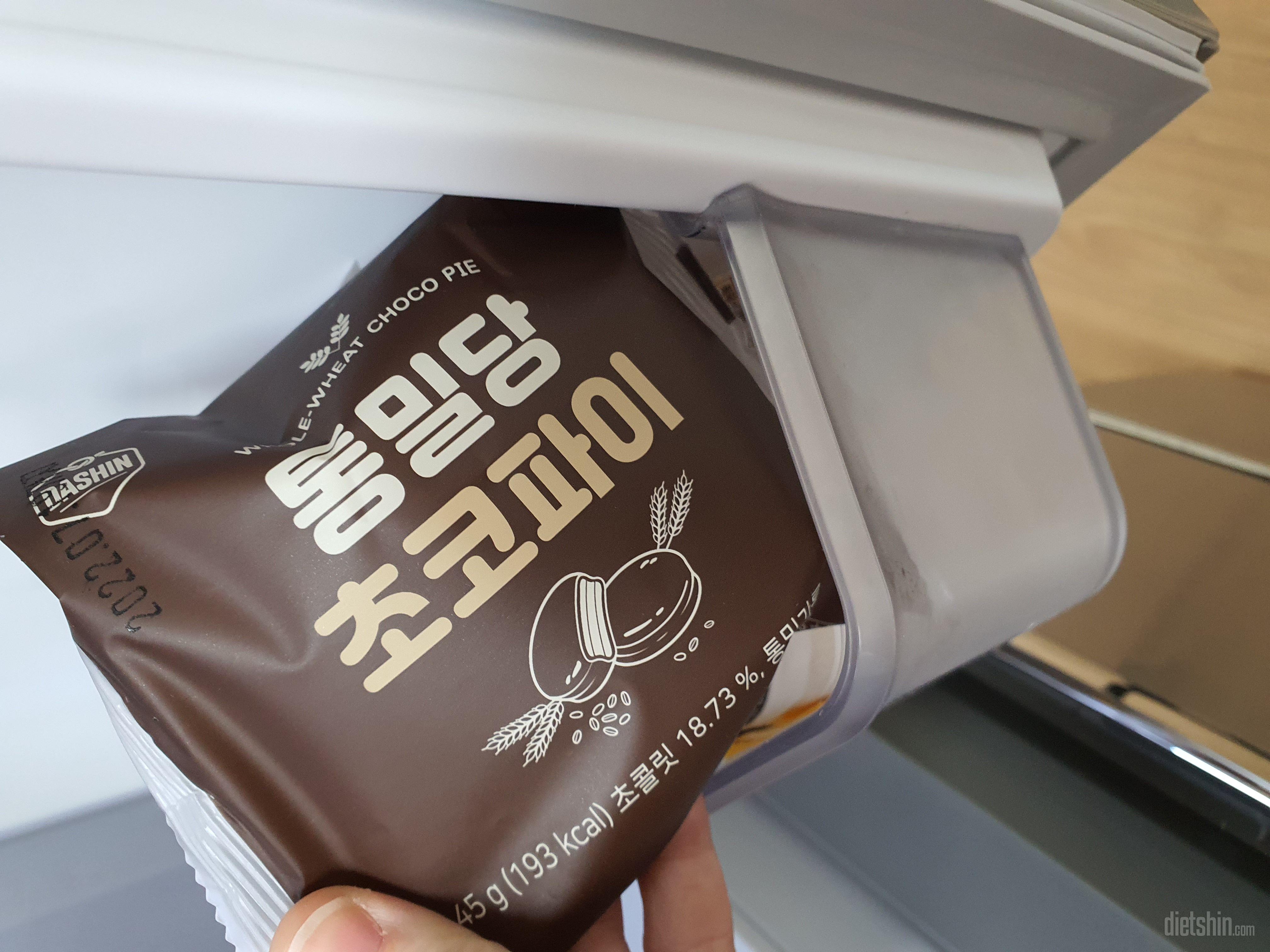 맛있는데 너무비싸요ㅜ
당 떨어질때만