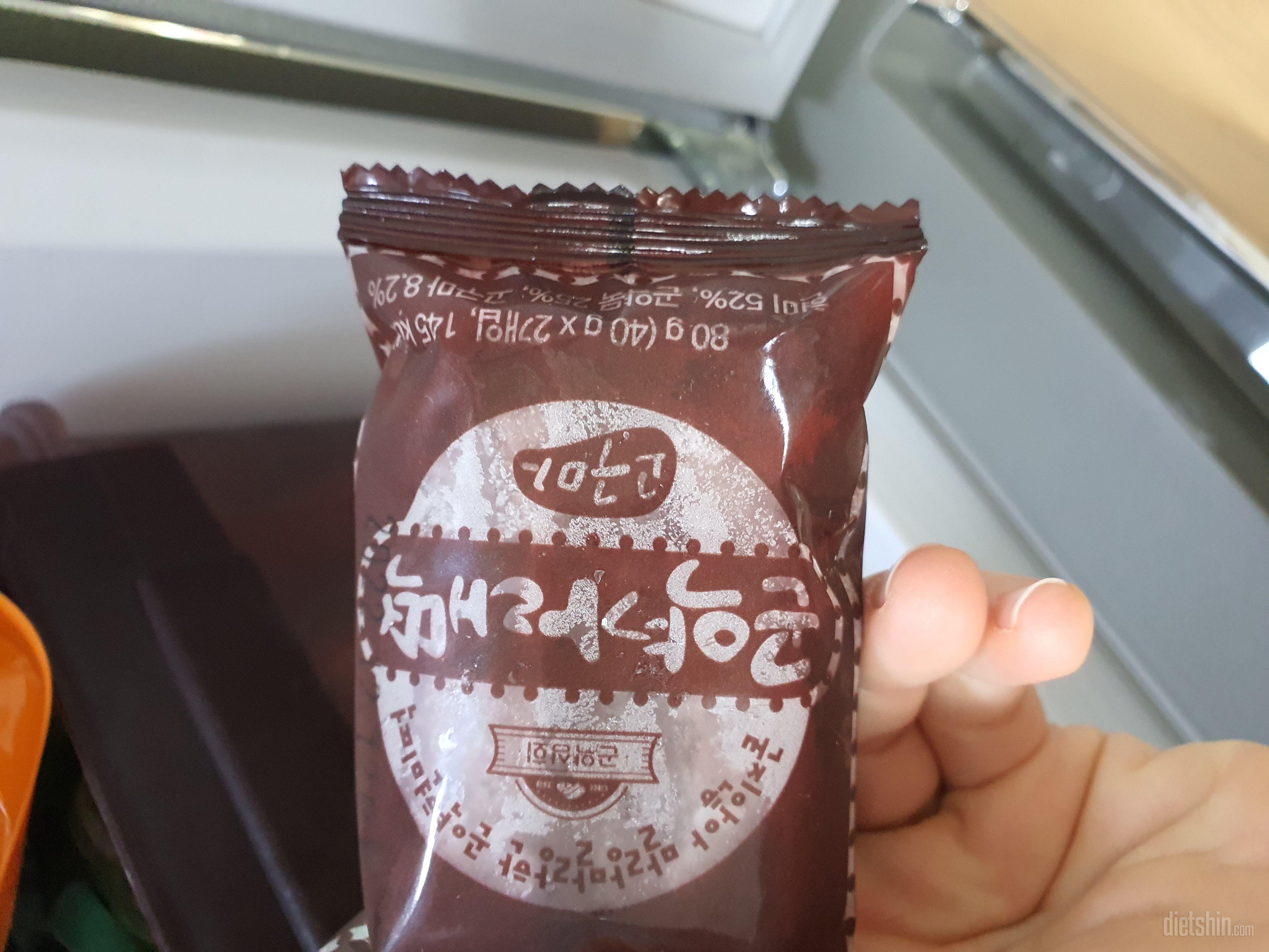 쑥도 맛있긴 한데
고구마가 앙금이