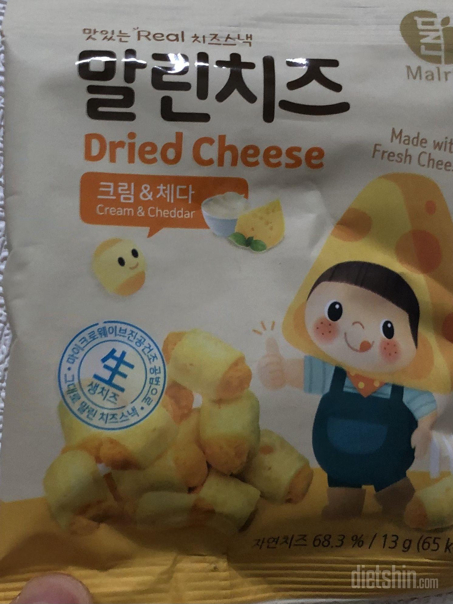 피자맛만 맛있었어요... 양이 적다는