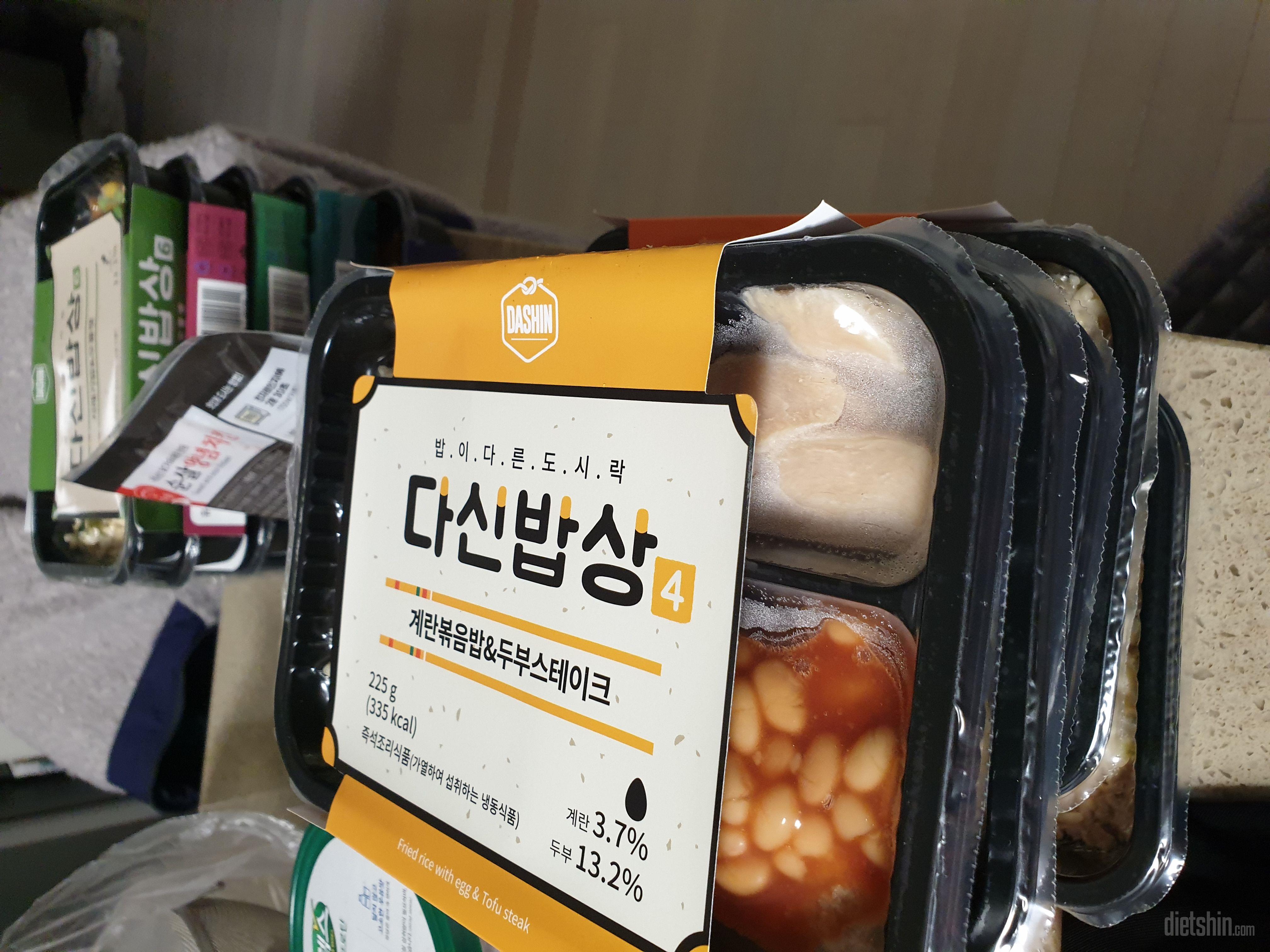 후기평이 좋아서 구매했어요 빠른배송