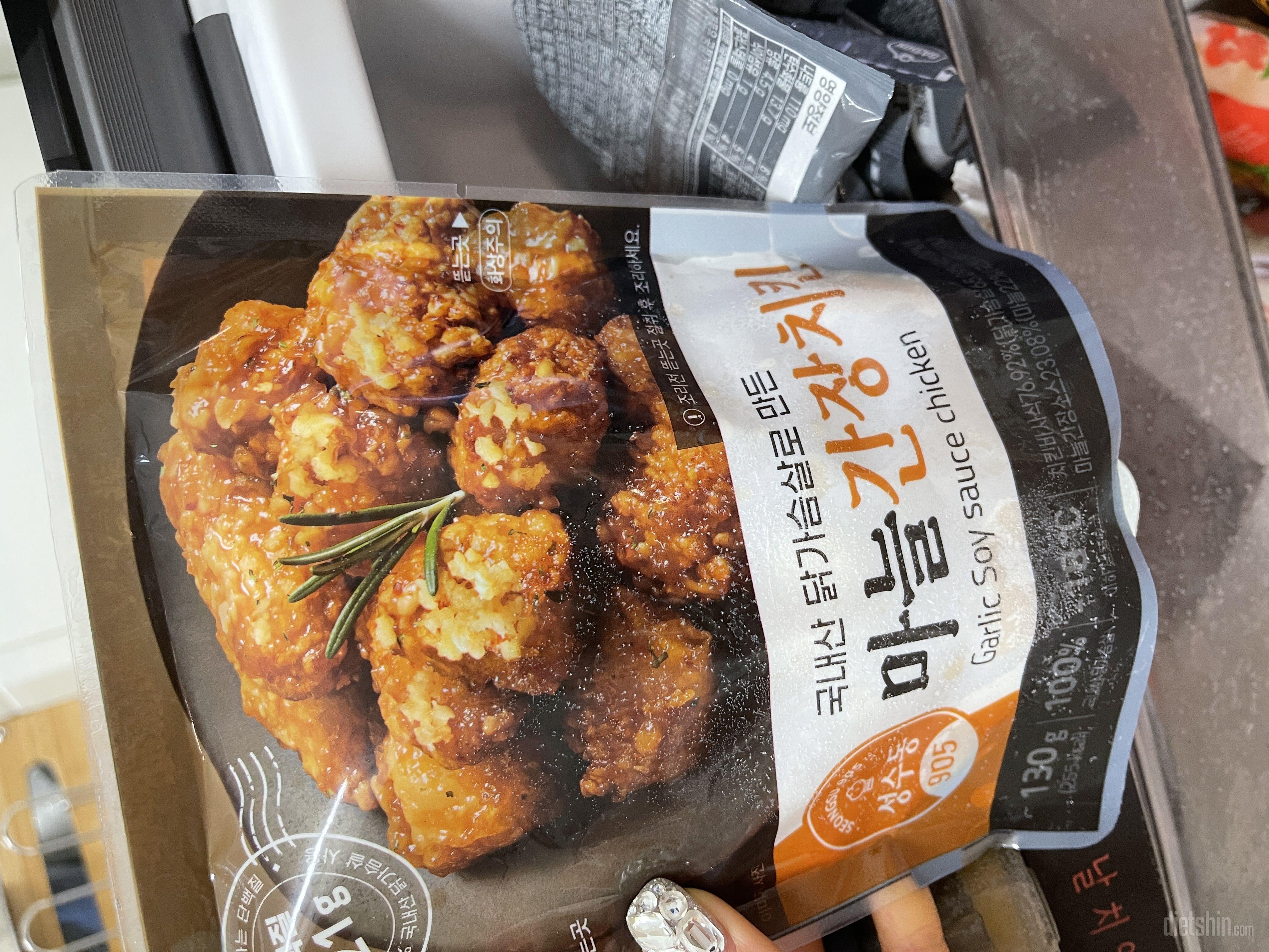 아니 진짜 이거 존맛이에요..와 진짜