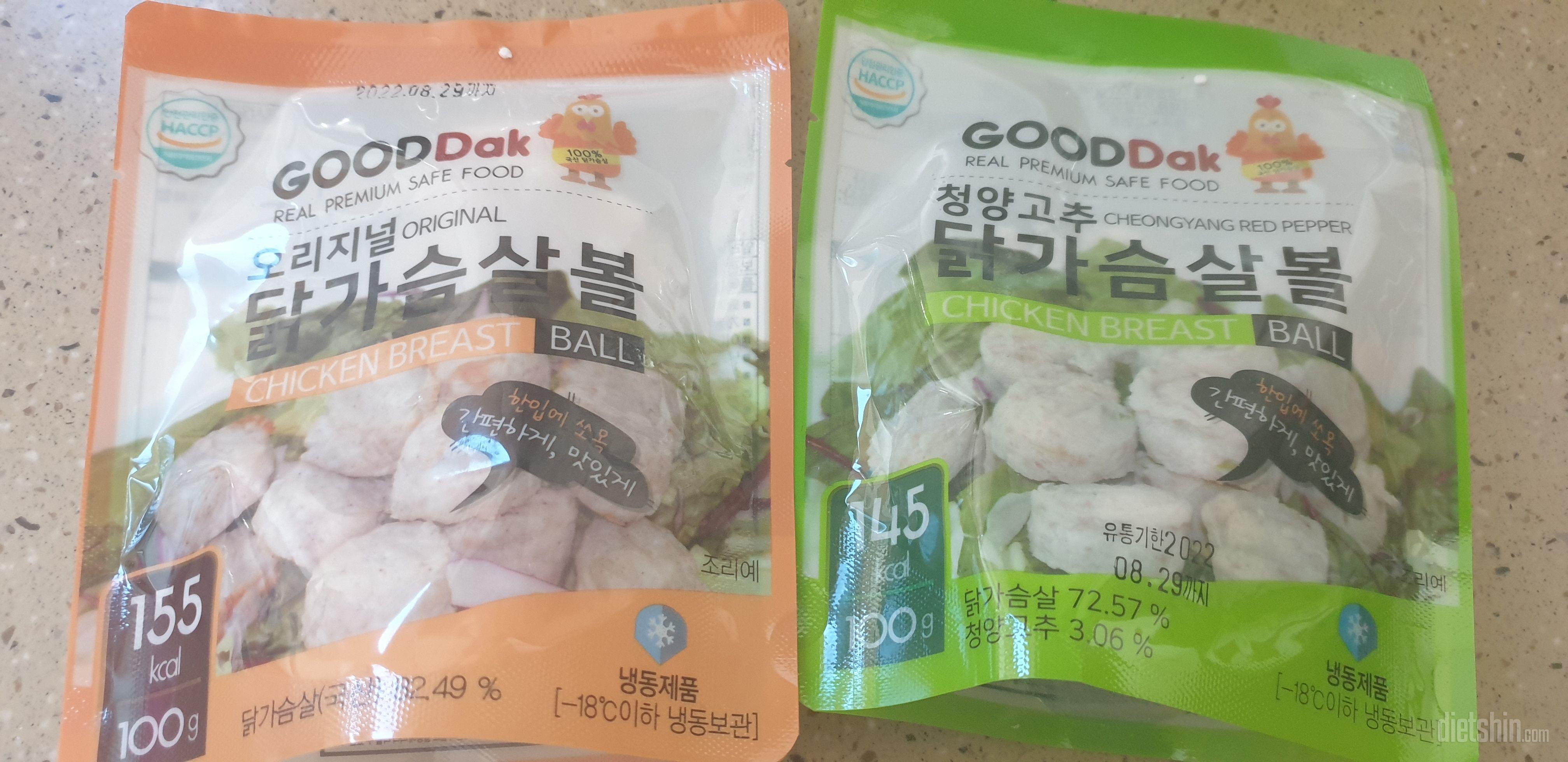 맛있어요~
운동하며 식단 조절하는