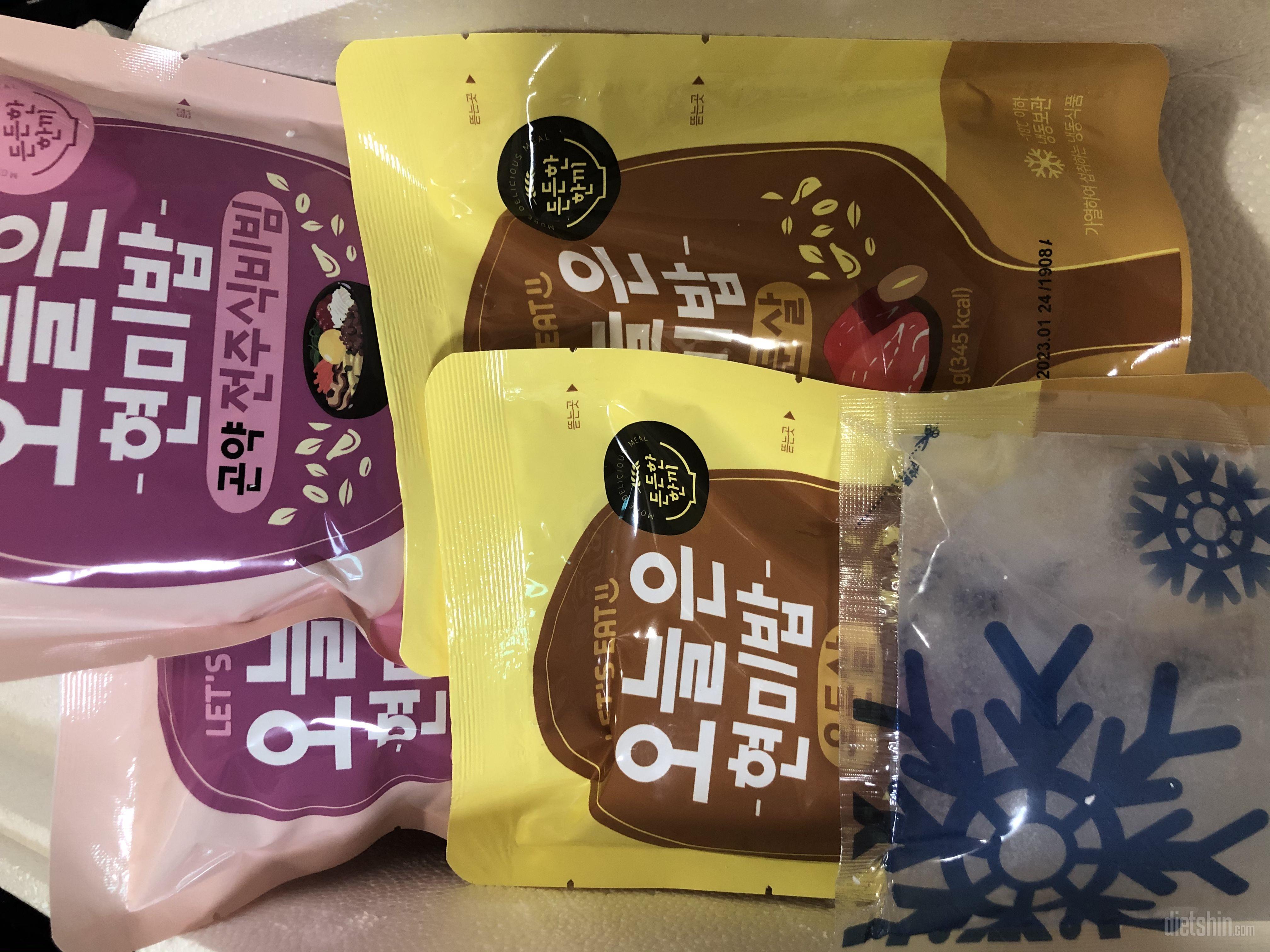 세일할때 한번씩 시켜먹어요
다 맛있