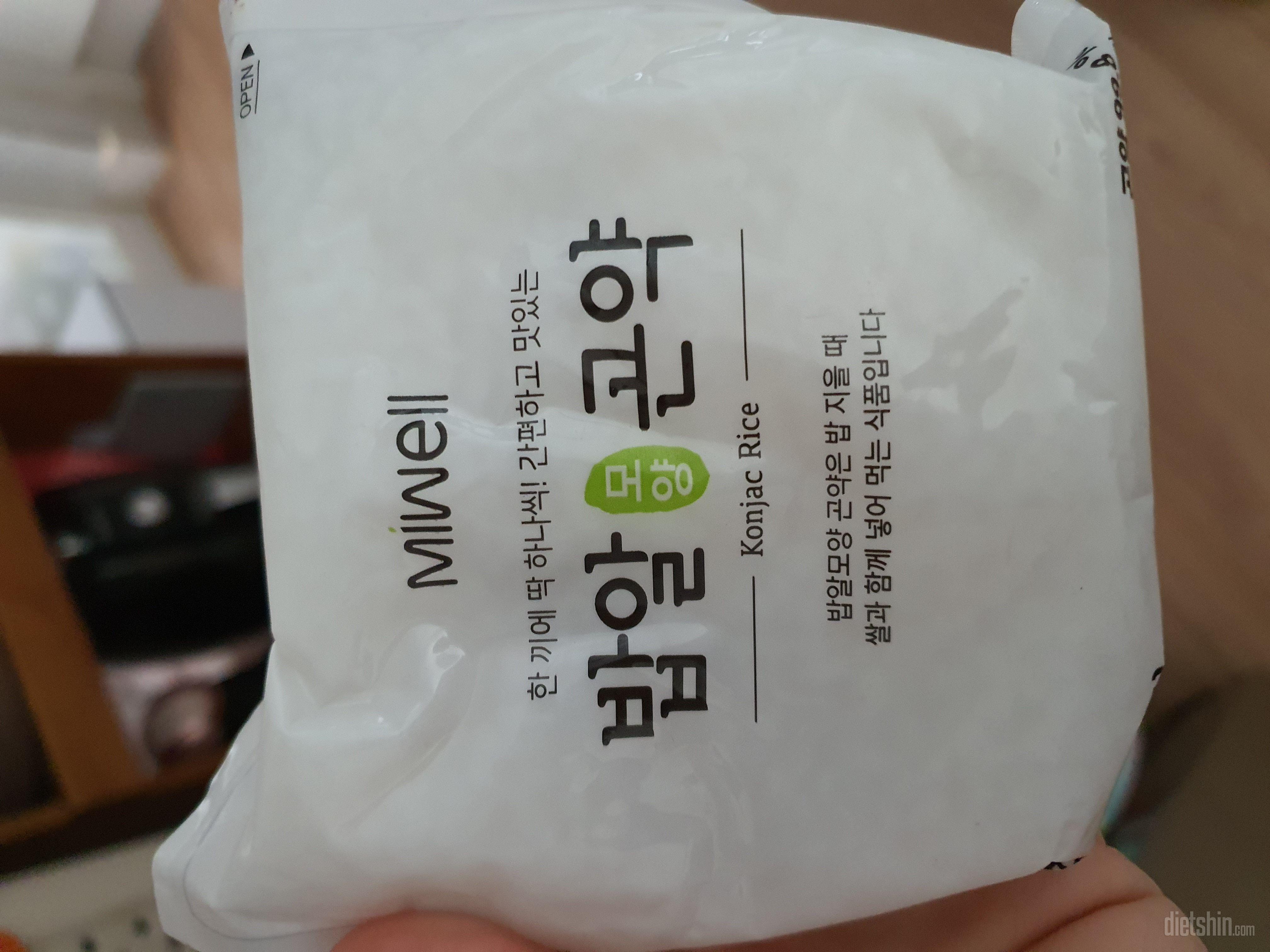 이거넣고 밥하면 이질감도 없고 맛있어