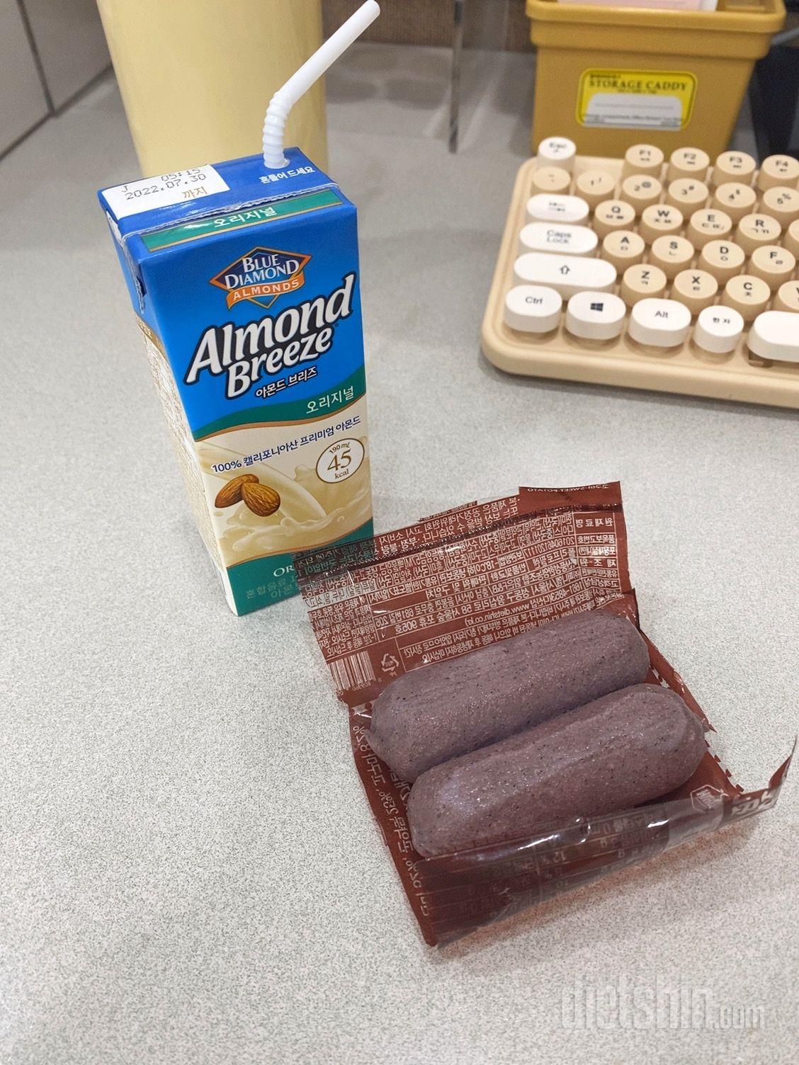 재구매에요 고구마 필링 맛있음 말랑말