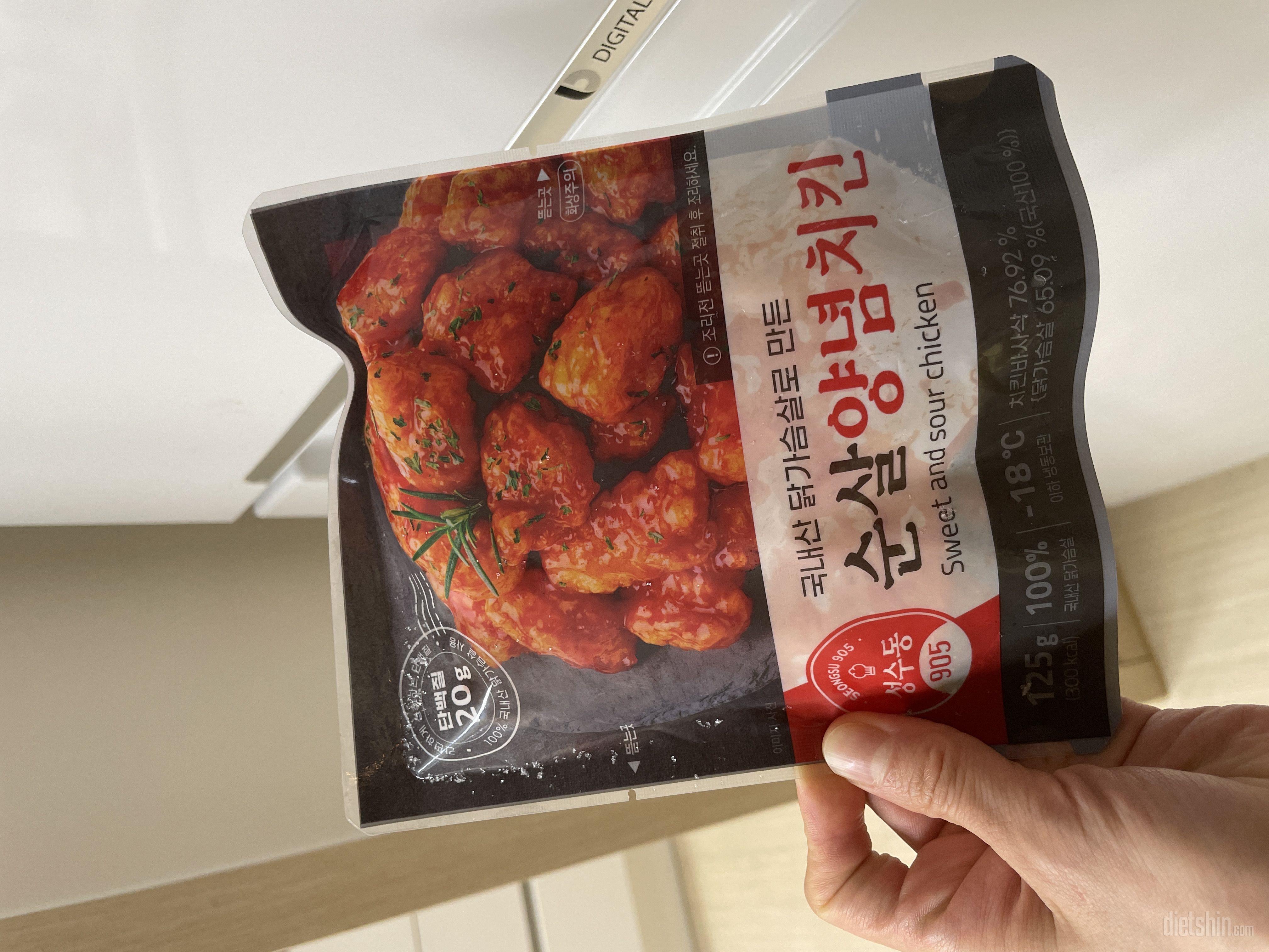 21일에 주문하고 하루도 안되서 받았