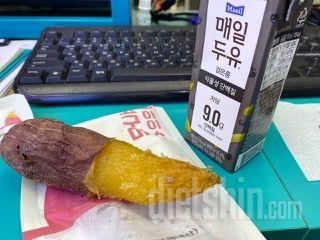 퍽퍽한 고구마 감자 생전에 먹어볼 생