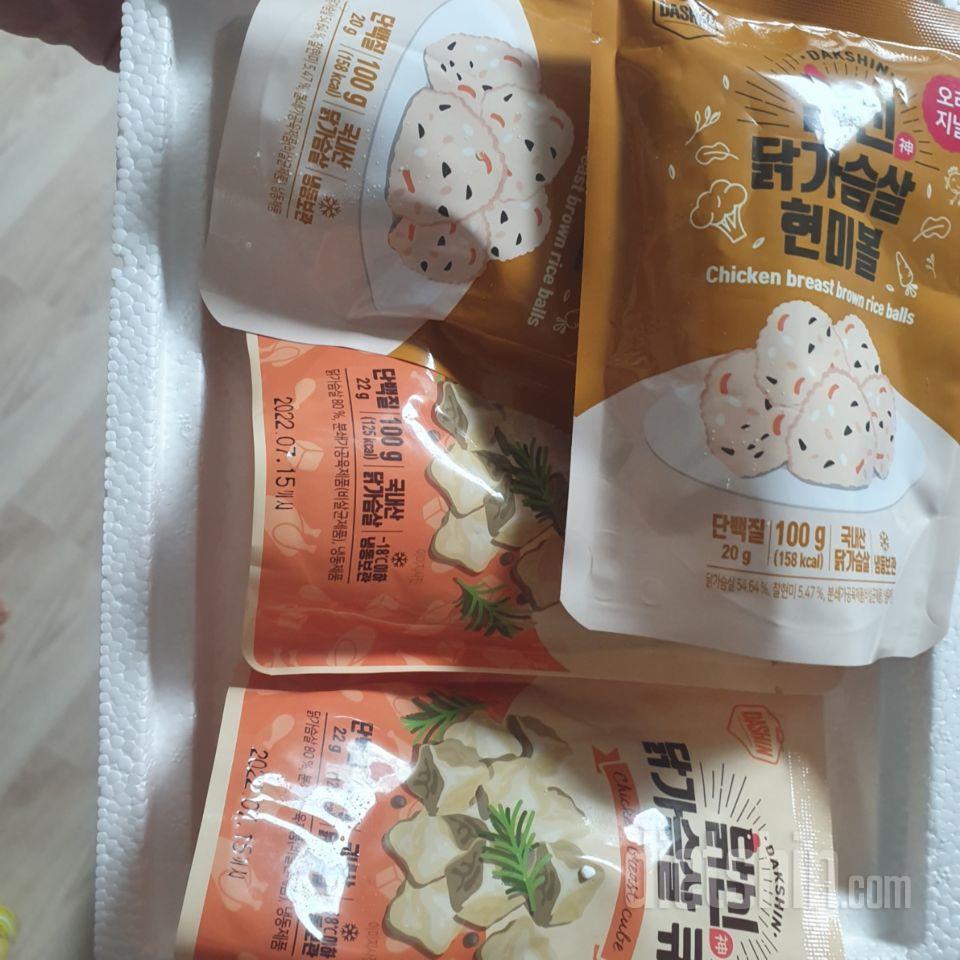 항상 주문해서 맛있게 먹고 있는데 이