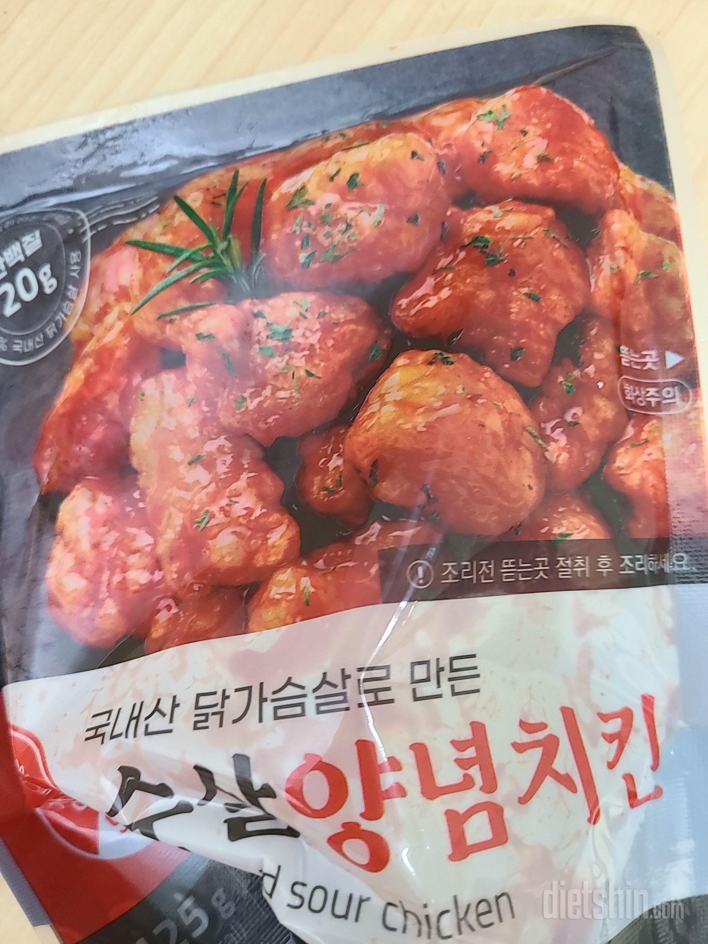 닭갈비  넘맛나용  굿굿굿

재구