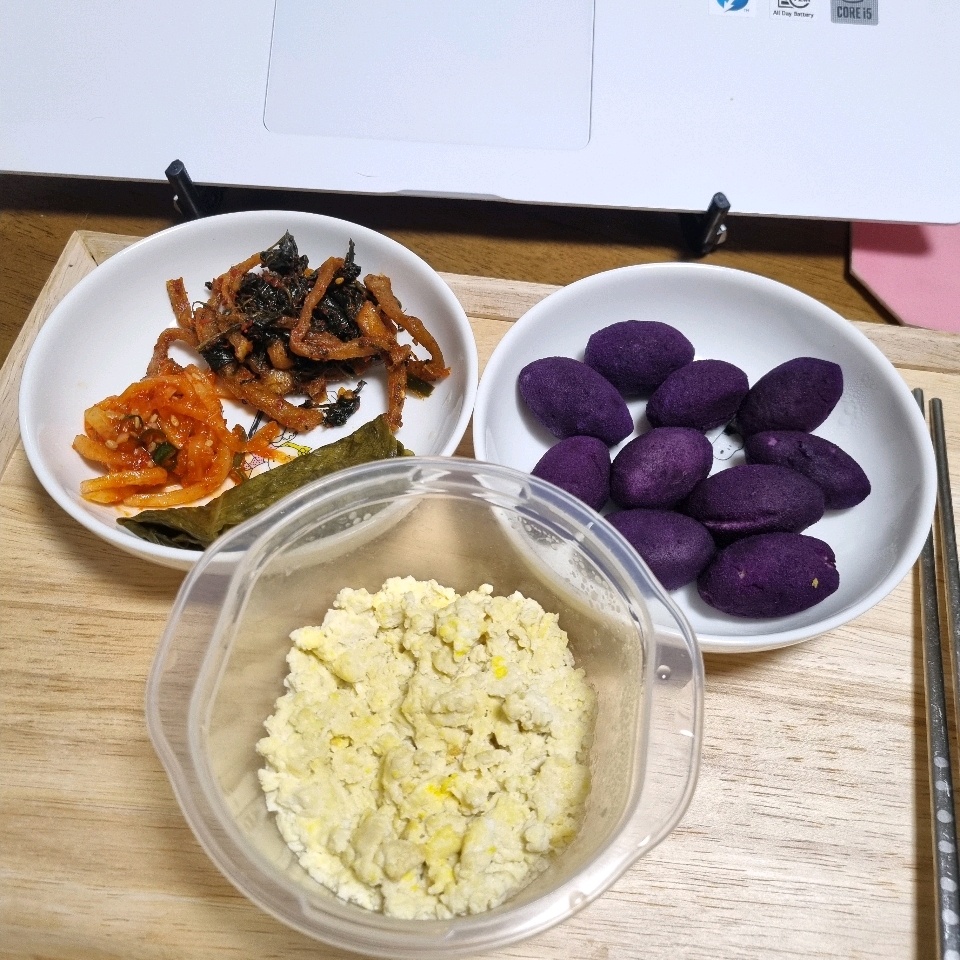 02월 24일( 저녁식사 298kcal)