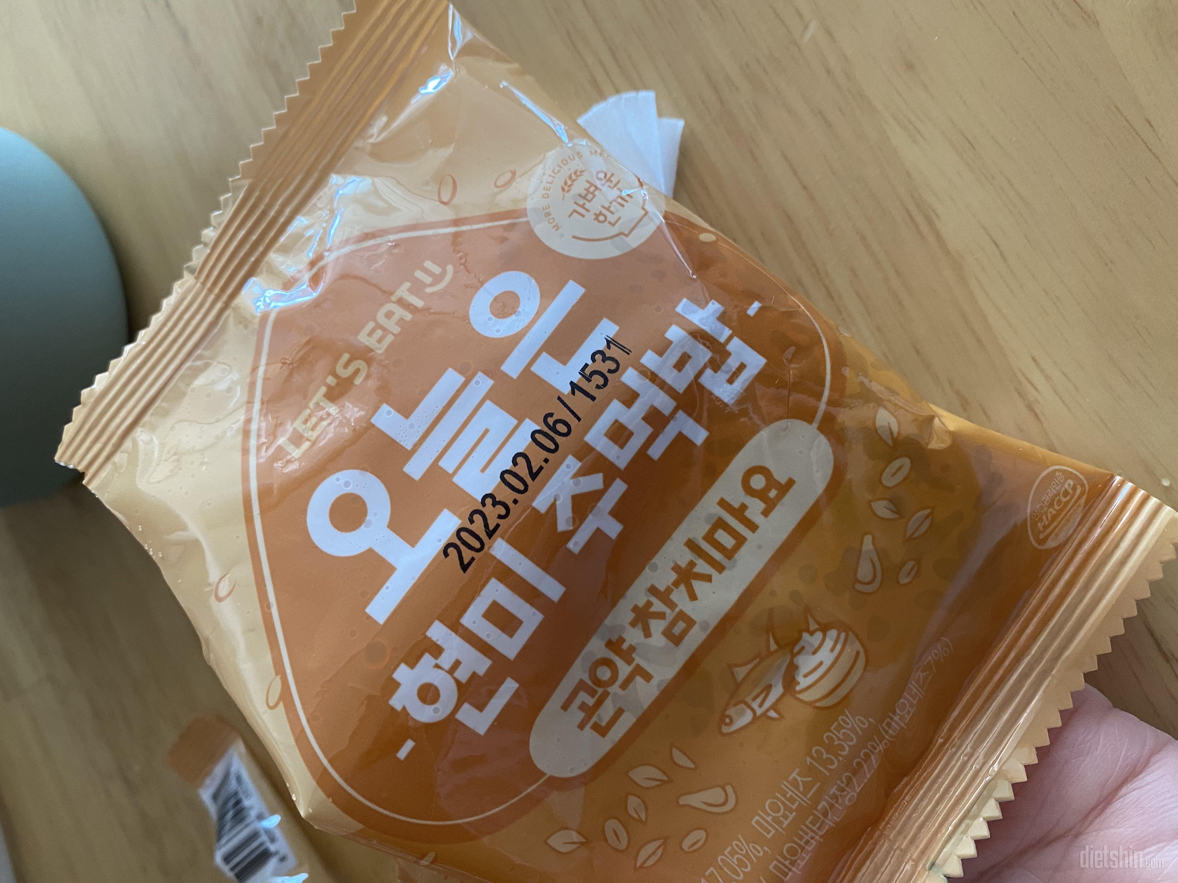 생각보다 맛있네요.
쫄깃쫄깃하면서