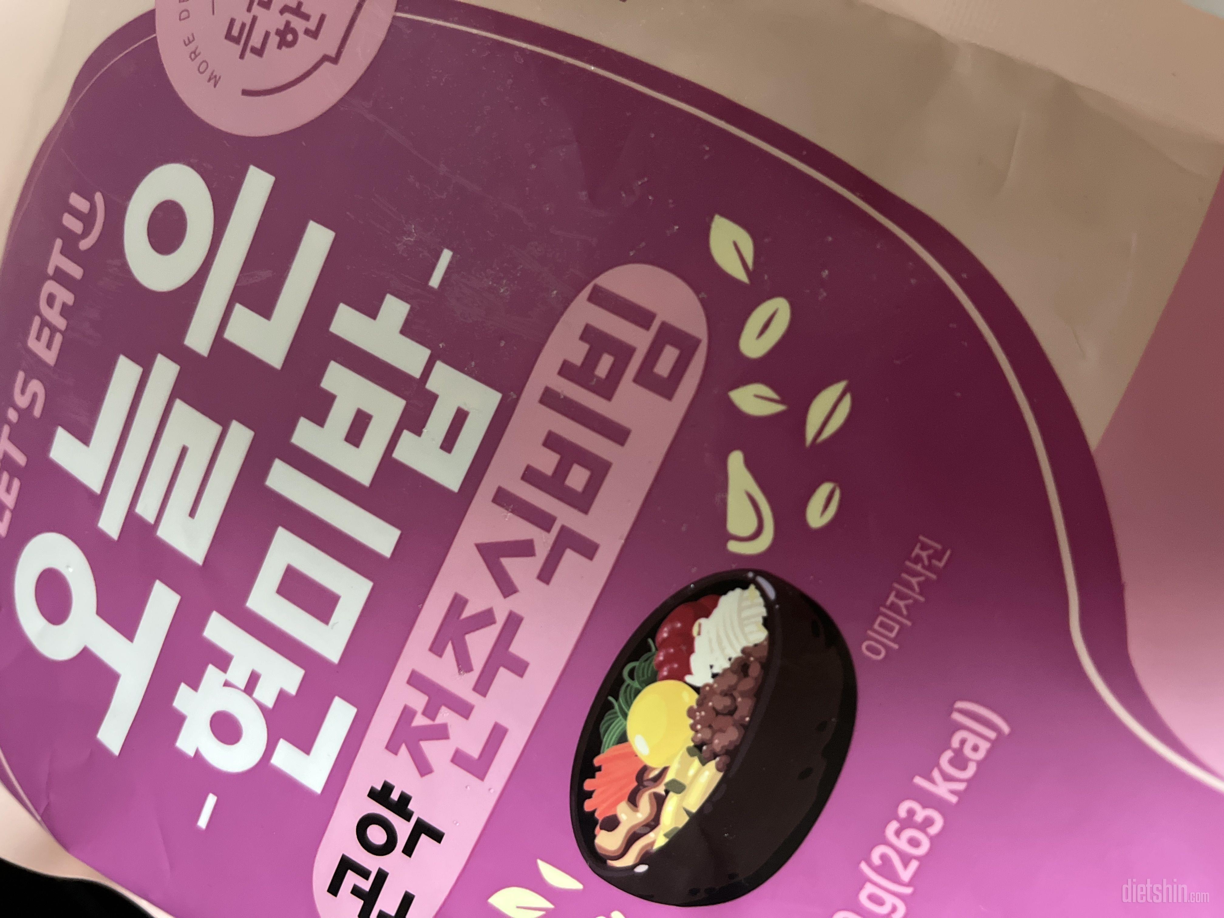 다회 주문자입니다 맛있고 좋아요