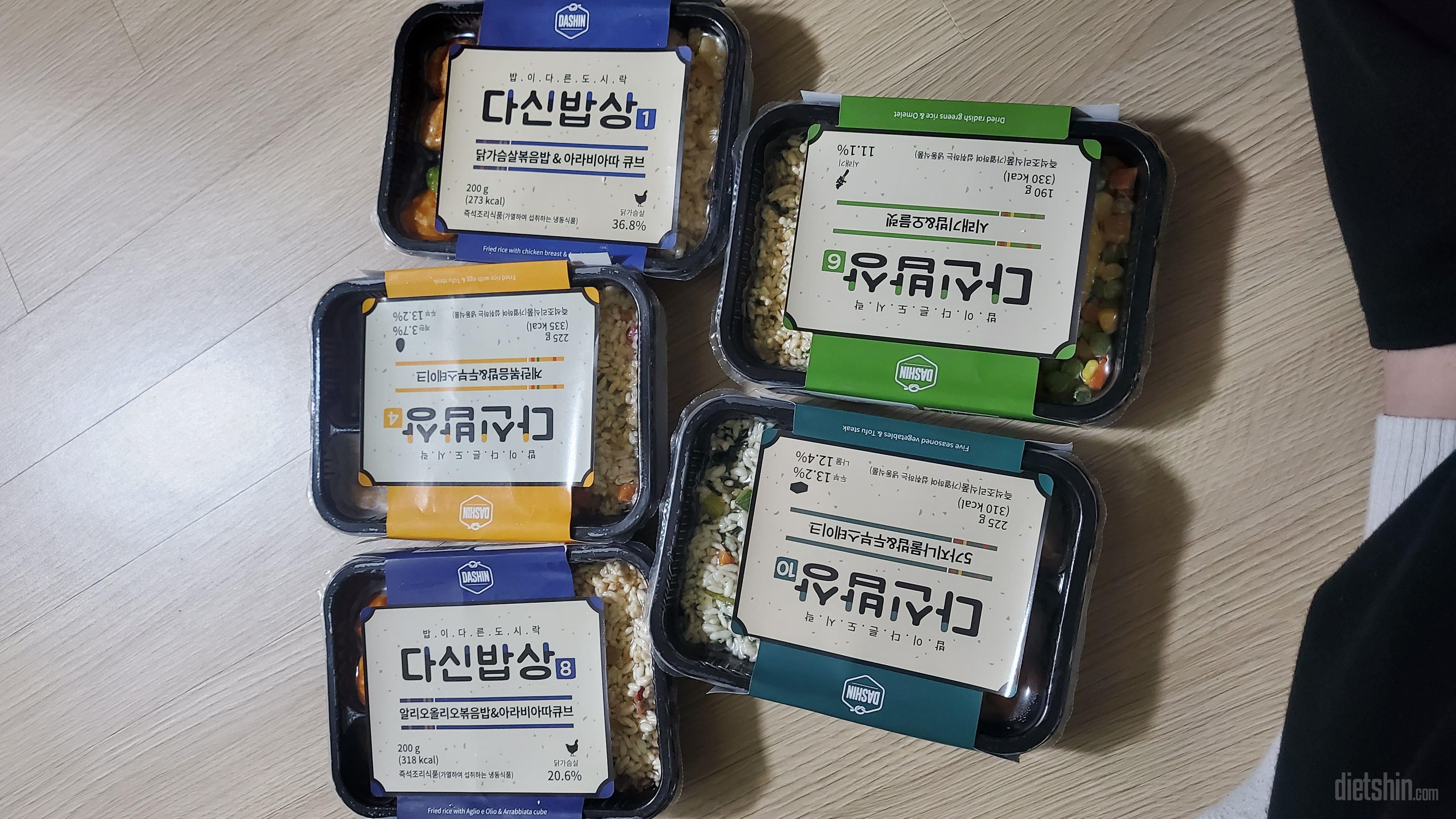 적당히 부담없고 맛있어요 ㅎㅎ