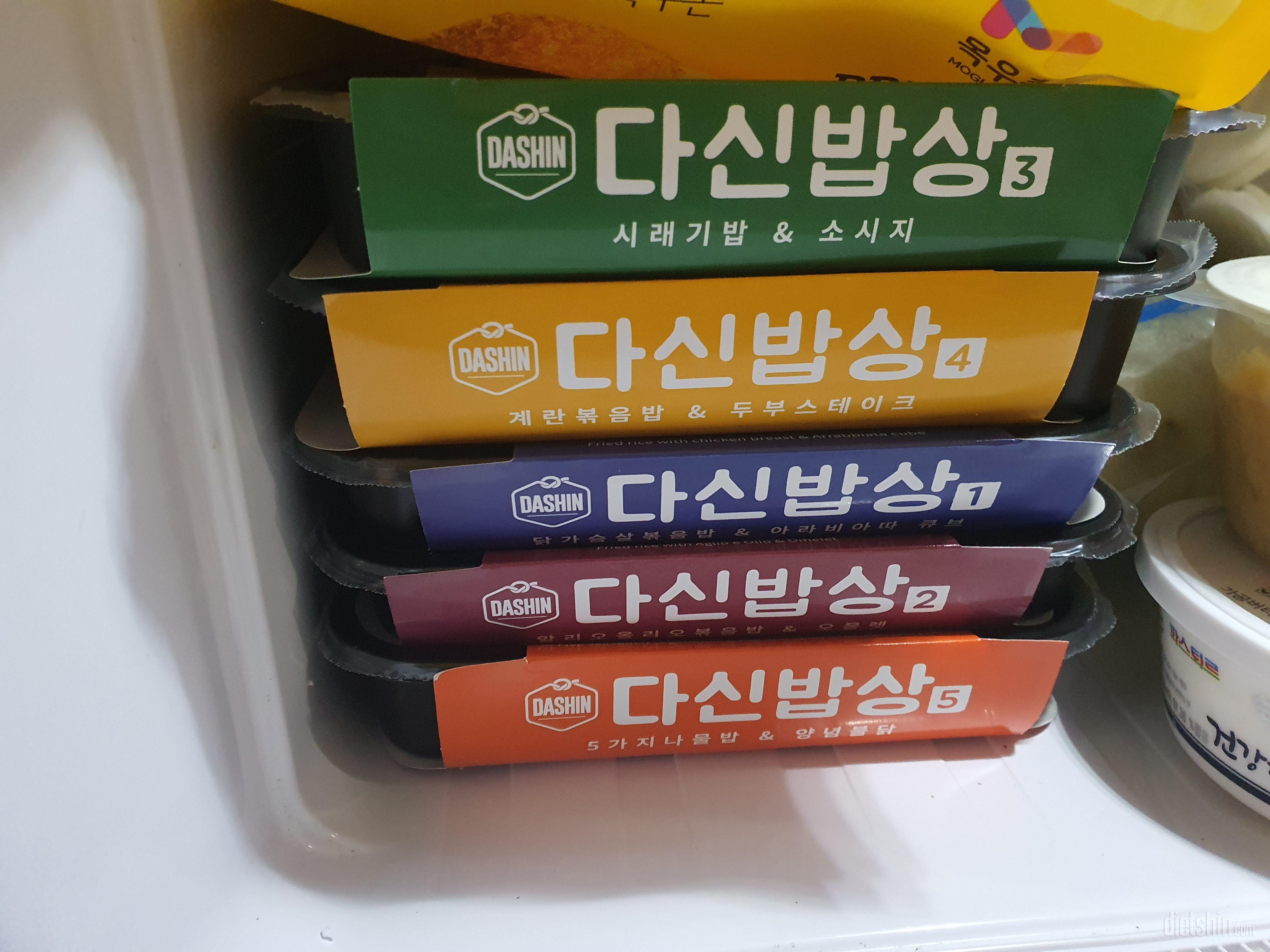 잘 먹겠습니다. ㅎㅎㅎ