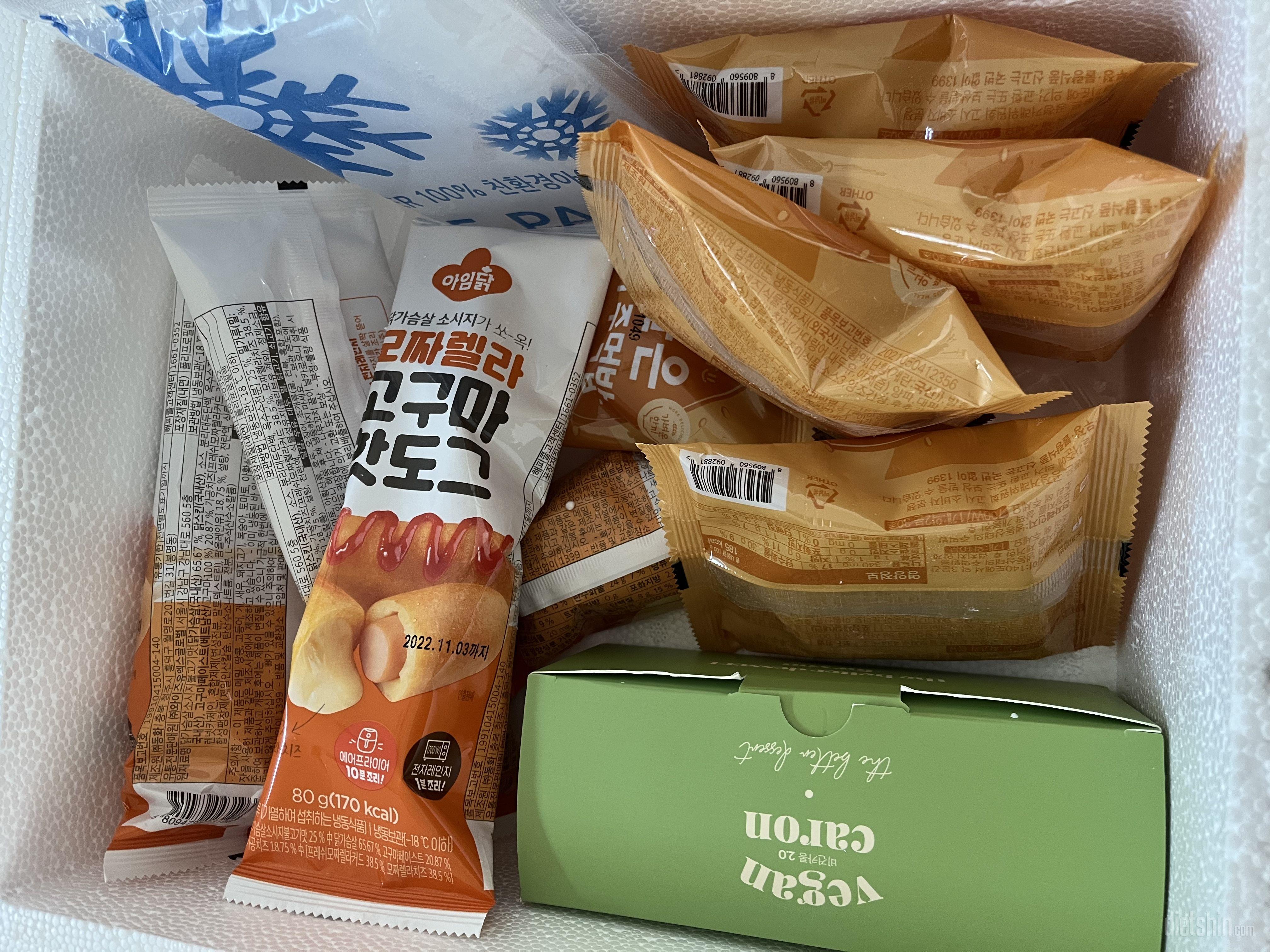 맛있어요~~
추천합니다^^
늘 배