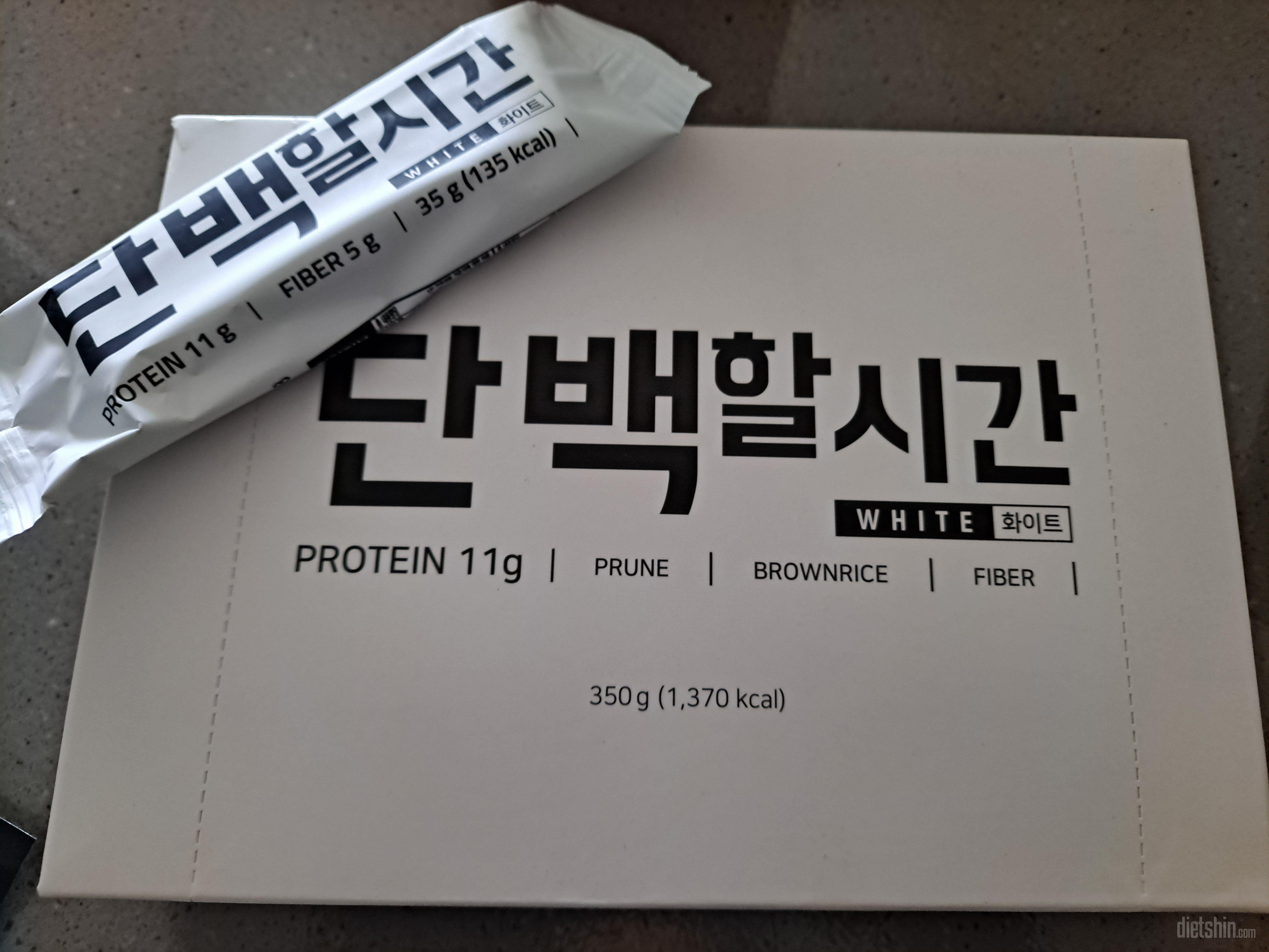 맛있어요 달지 않고 딱딱하지 않아 먹