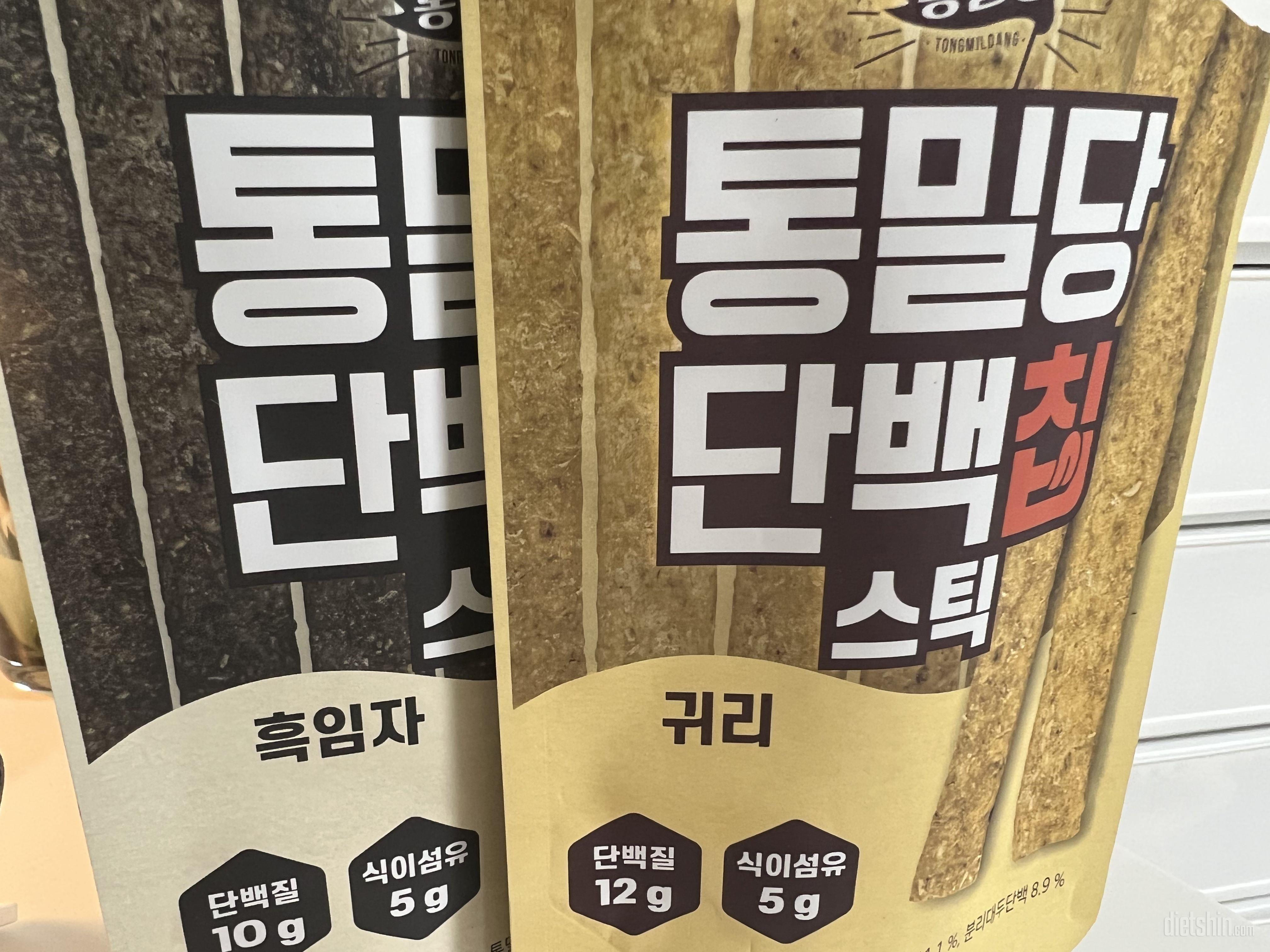 너무 맛있어서 또 주문했어요