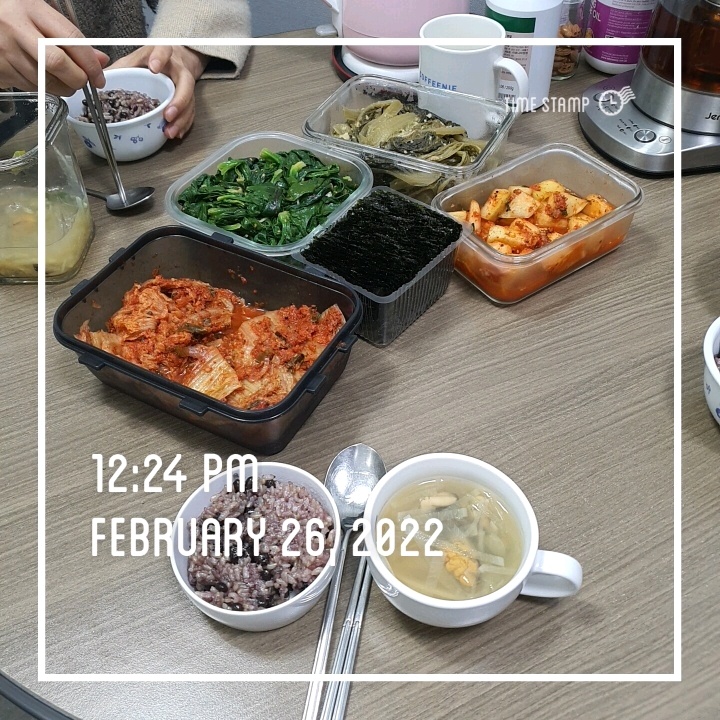 02월 26일( 점심식사 320kcal)