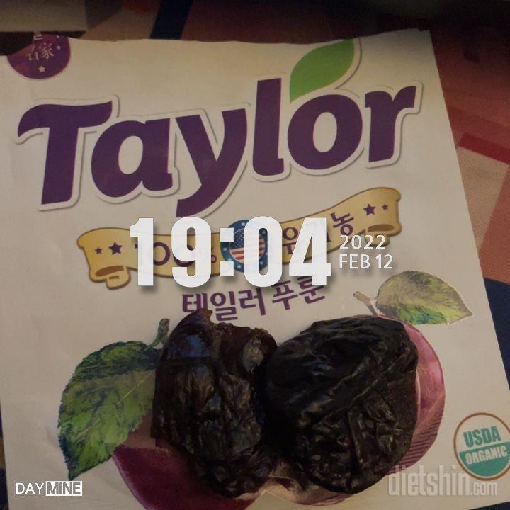 맛있어요
예전에 다이어트할때
이