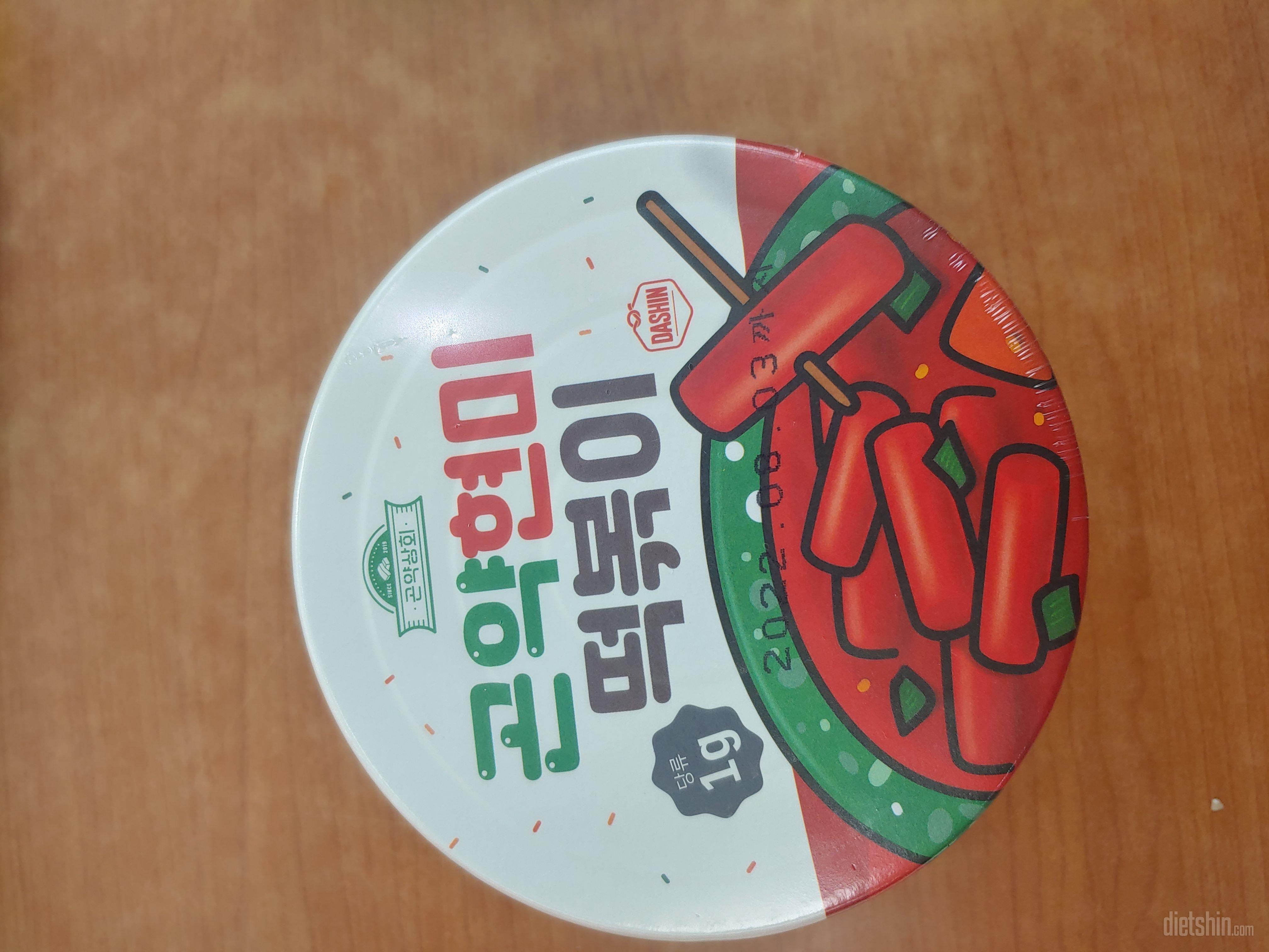 곤약이라 칼로리도 적고 매콤달콤 맛있