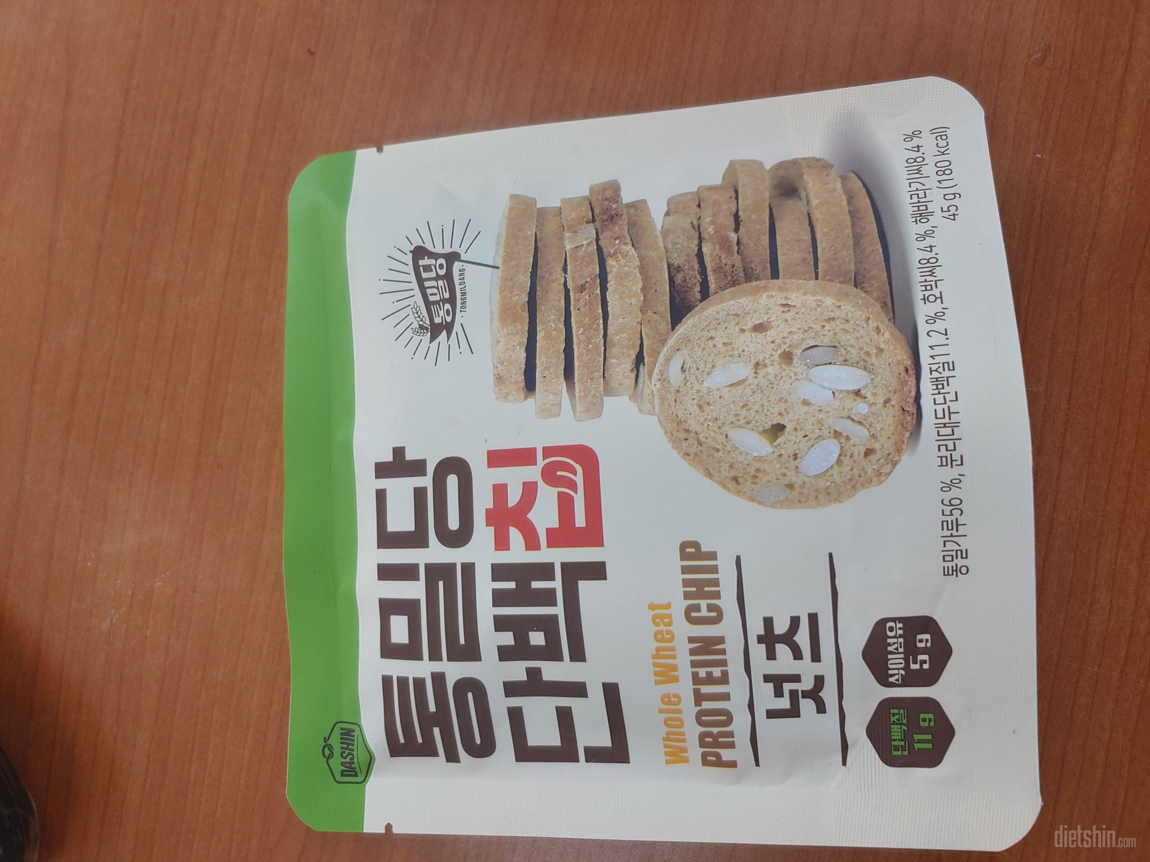 꼬소하니 맛있어요.약간 심심한 맛이긴