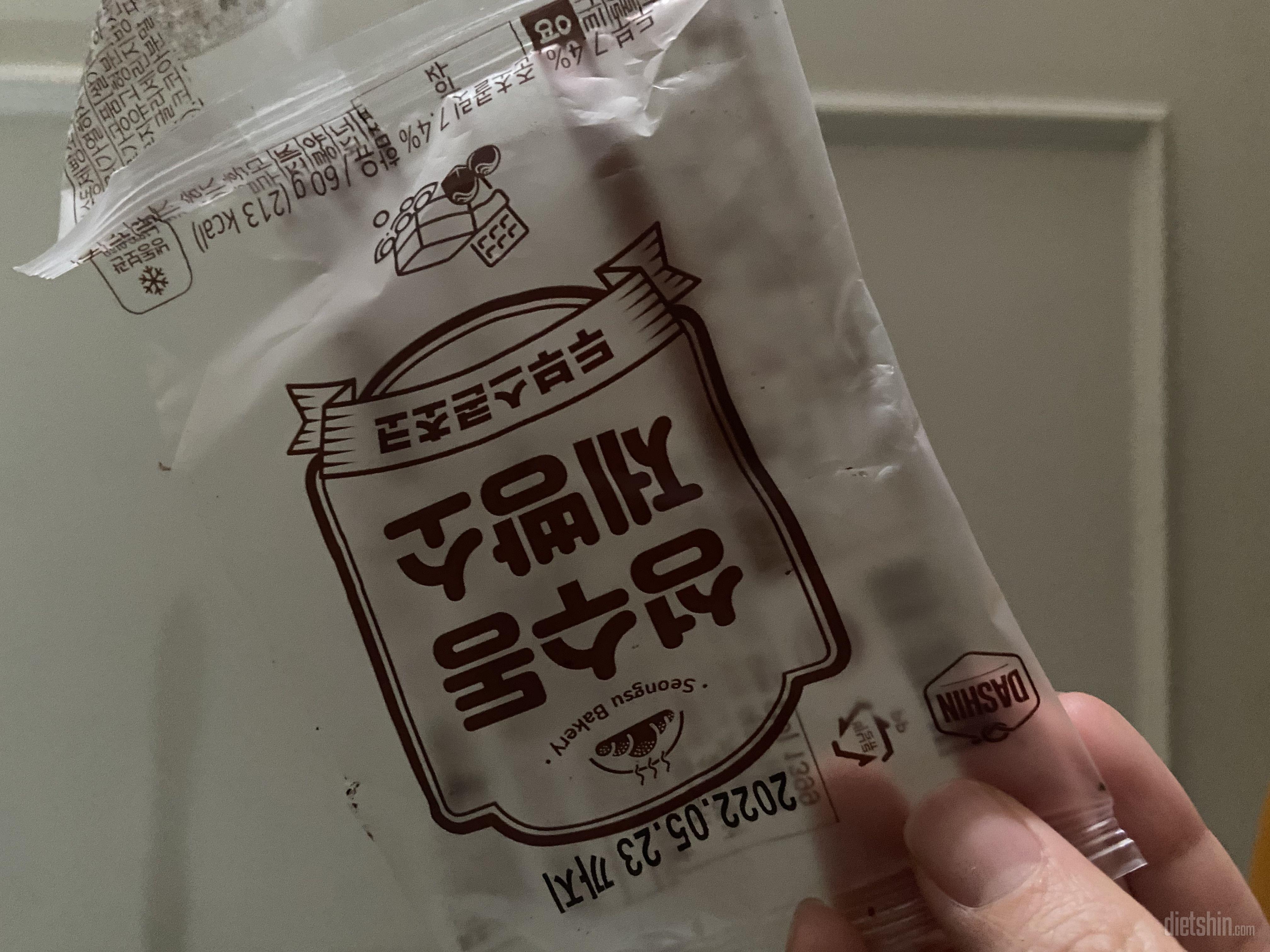 아 존맛탱이네요 먹어보고 바로 재구매