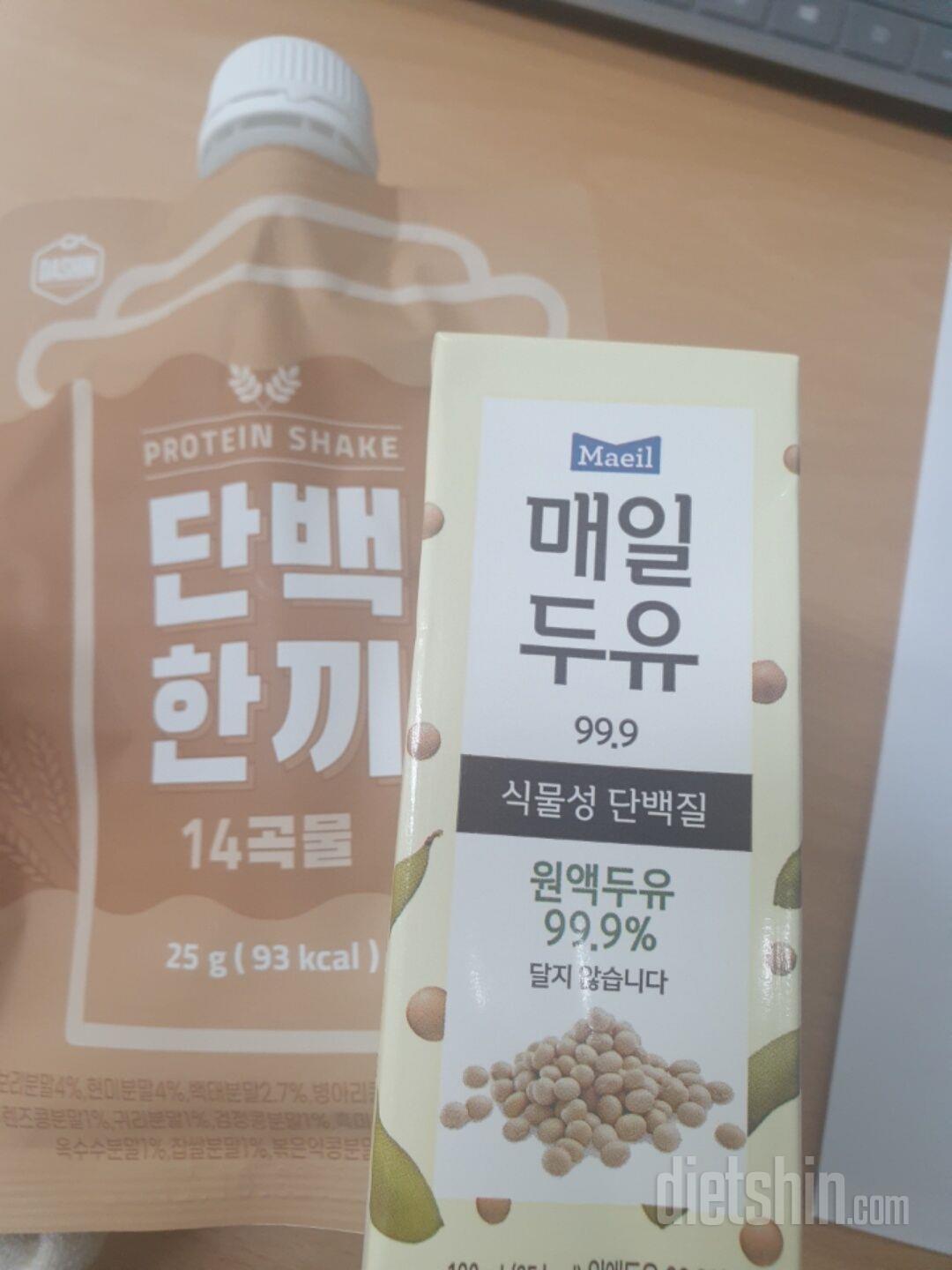 간편하게 먹기좋아요 미숫가루 맛이랑