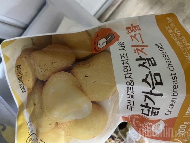 맛있는데 가격좀 낮춰주세요