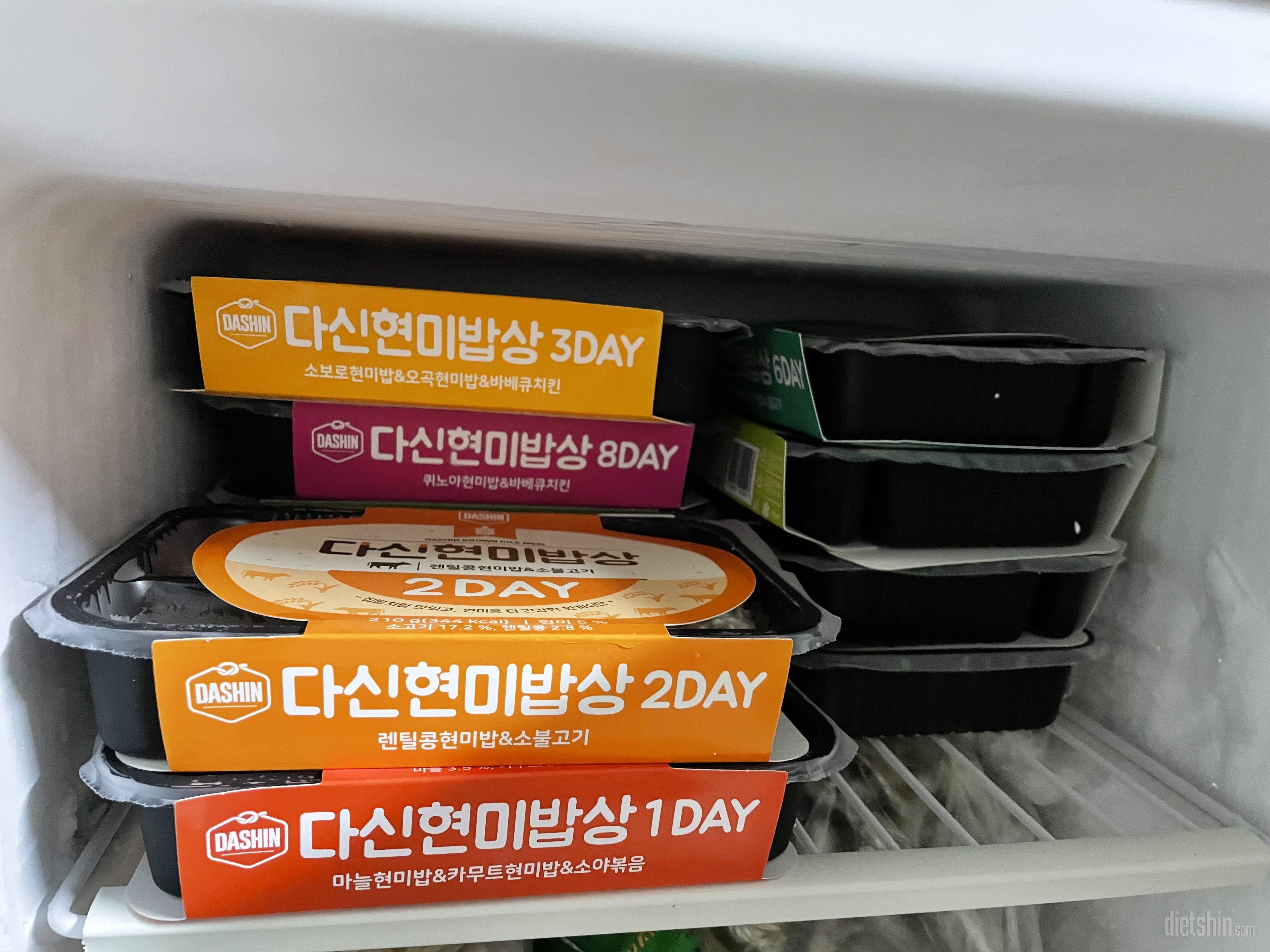 운동시작~식단관리해야해서 주문했어요
