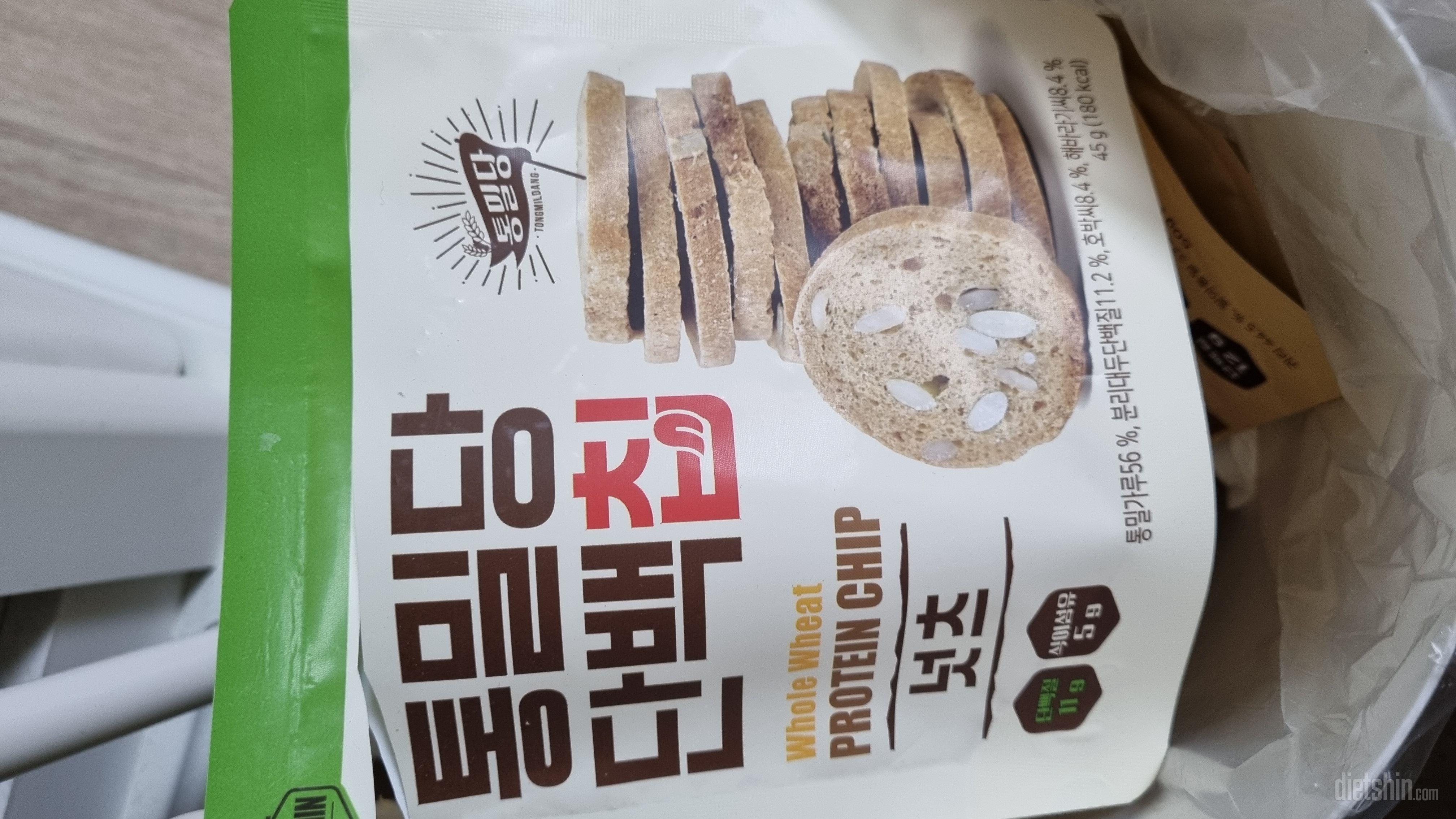 사은품으로온 넛츠칩이 먹을만하고  대