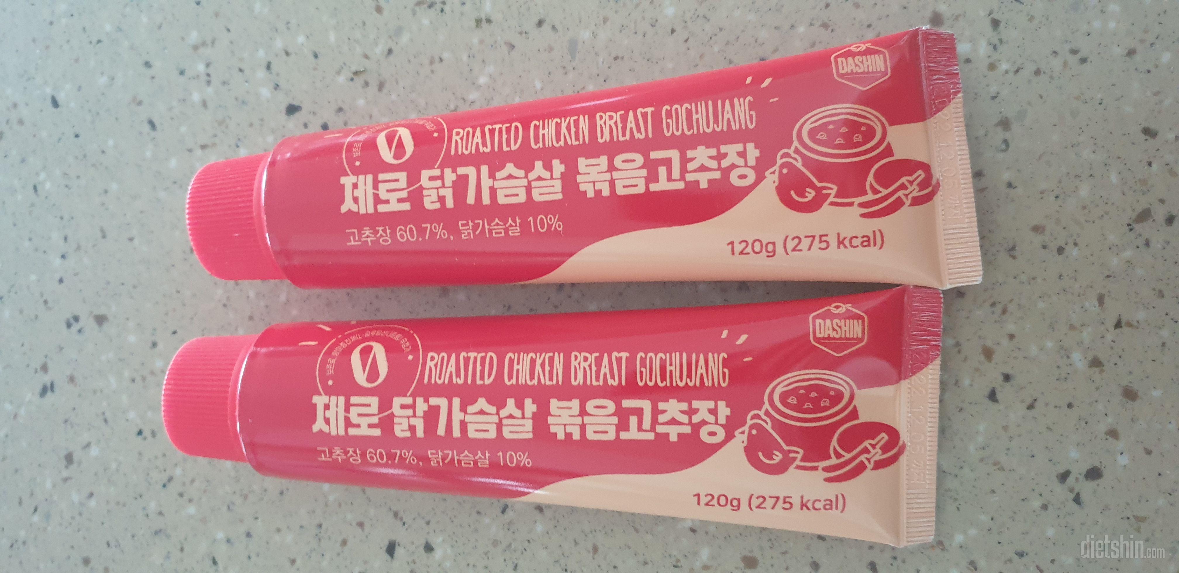 간편 비빔밥으로.. 콩나물,시금치,달