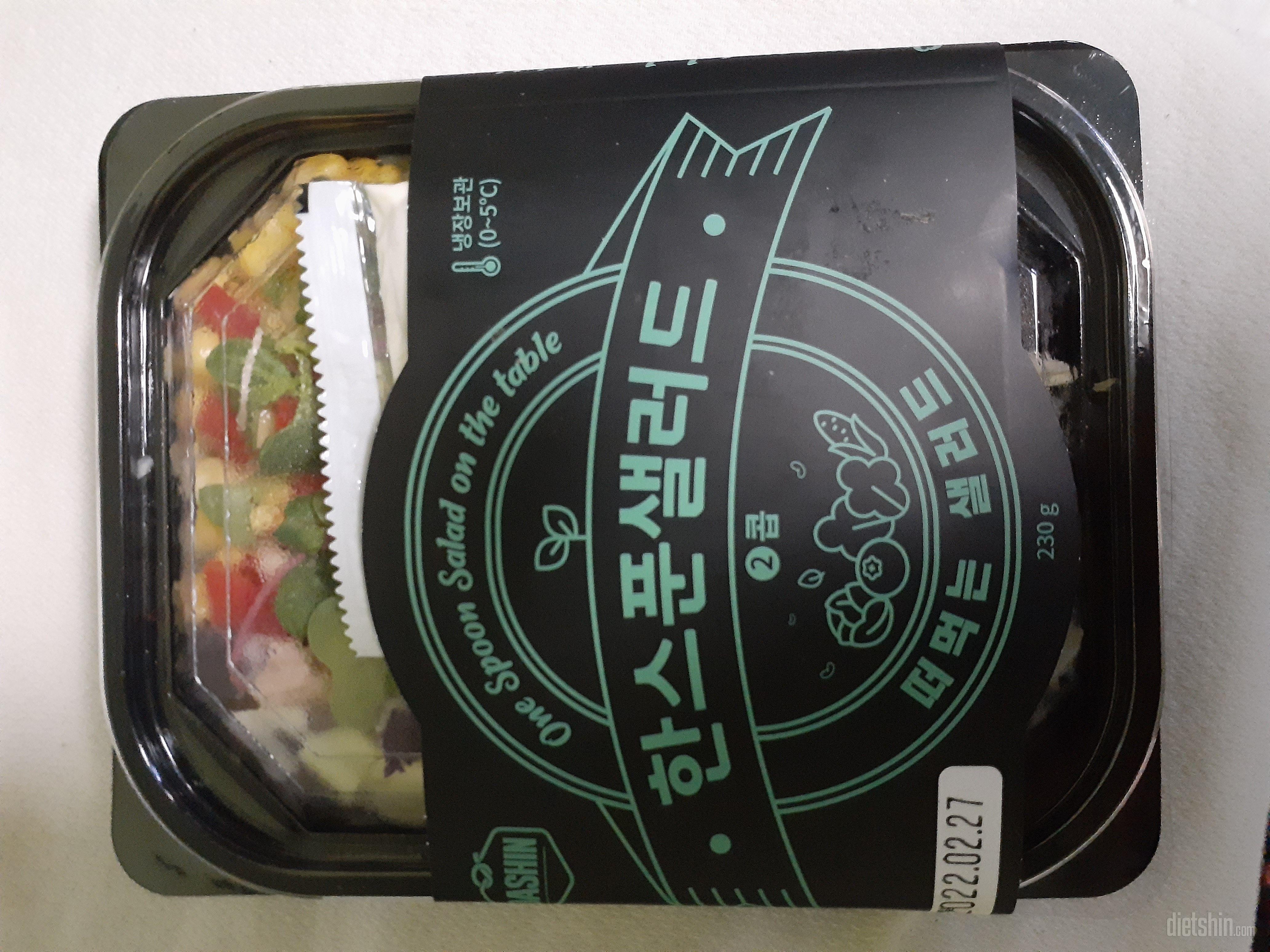 포장도 깔끔하고 맛도 좋아요