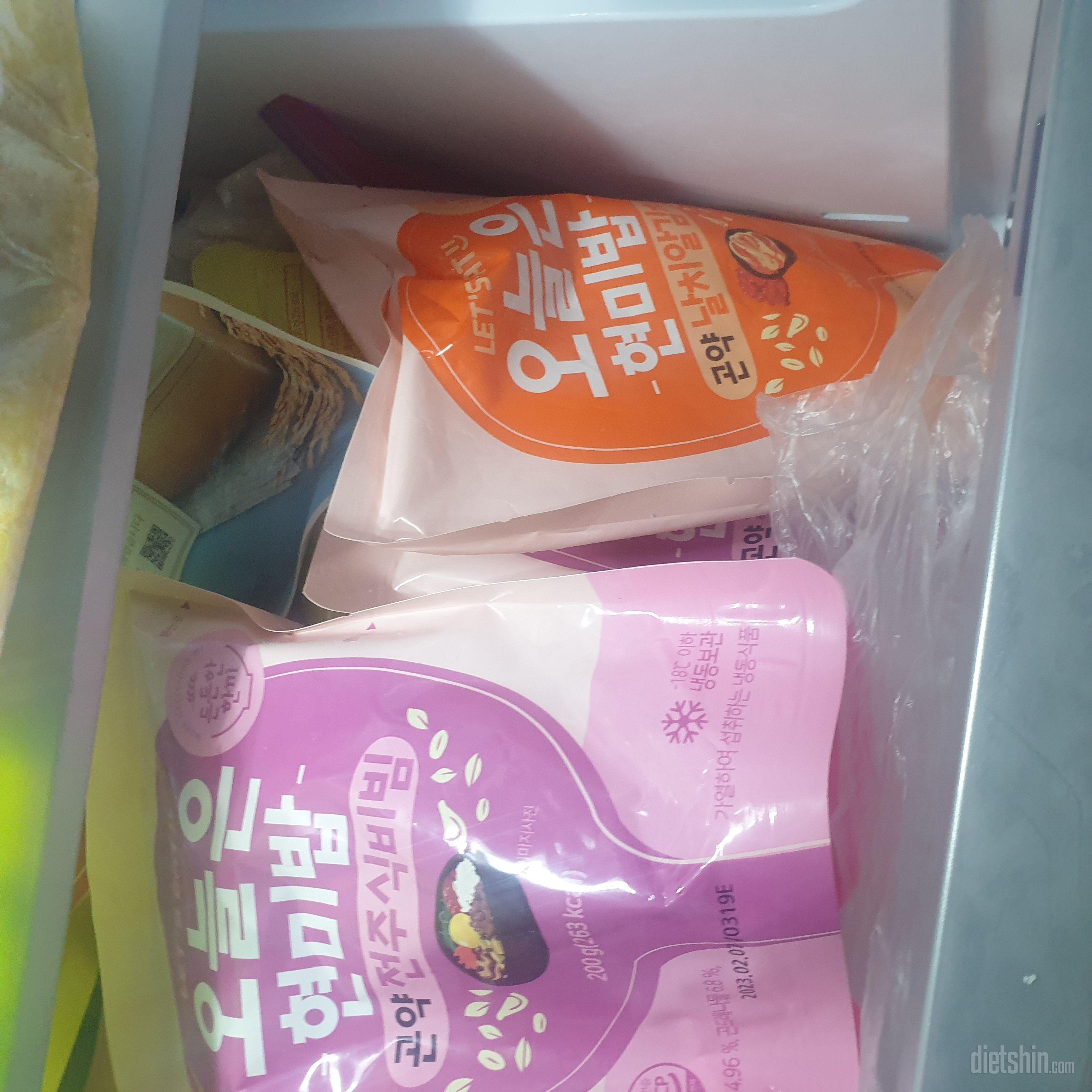 다이어트식으로 구매한 밥중에 가장 맛