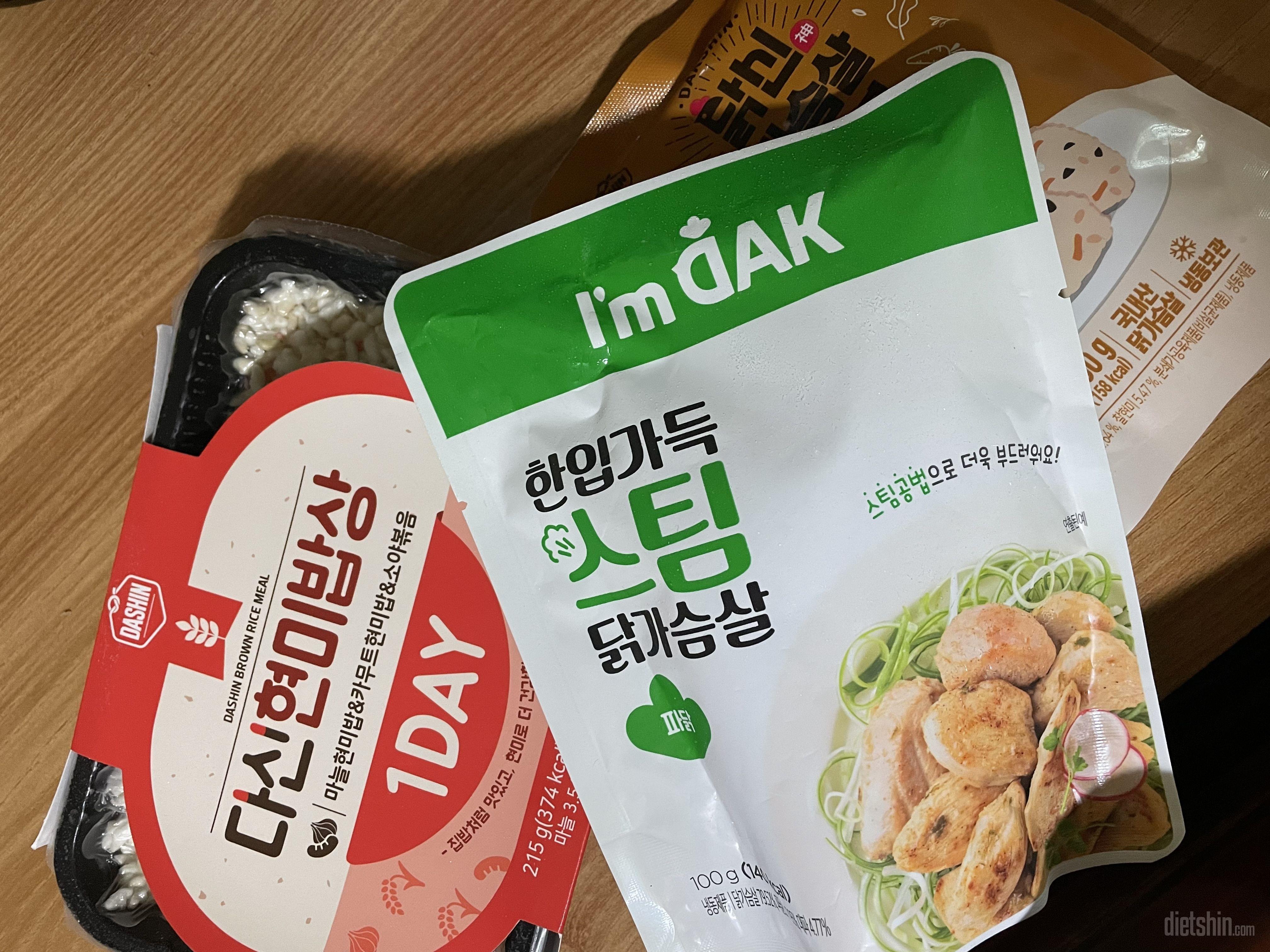 현미는 조금 괜찮은듯 그래도 건강생각