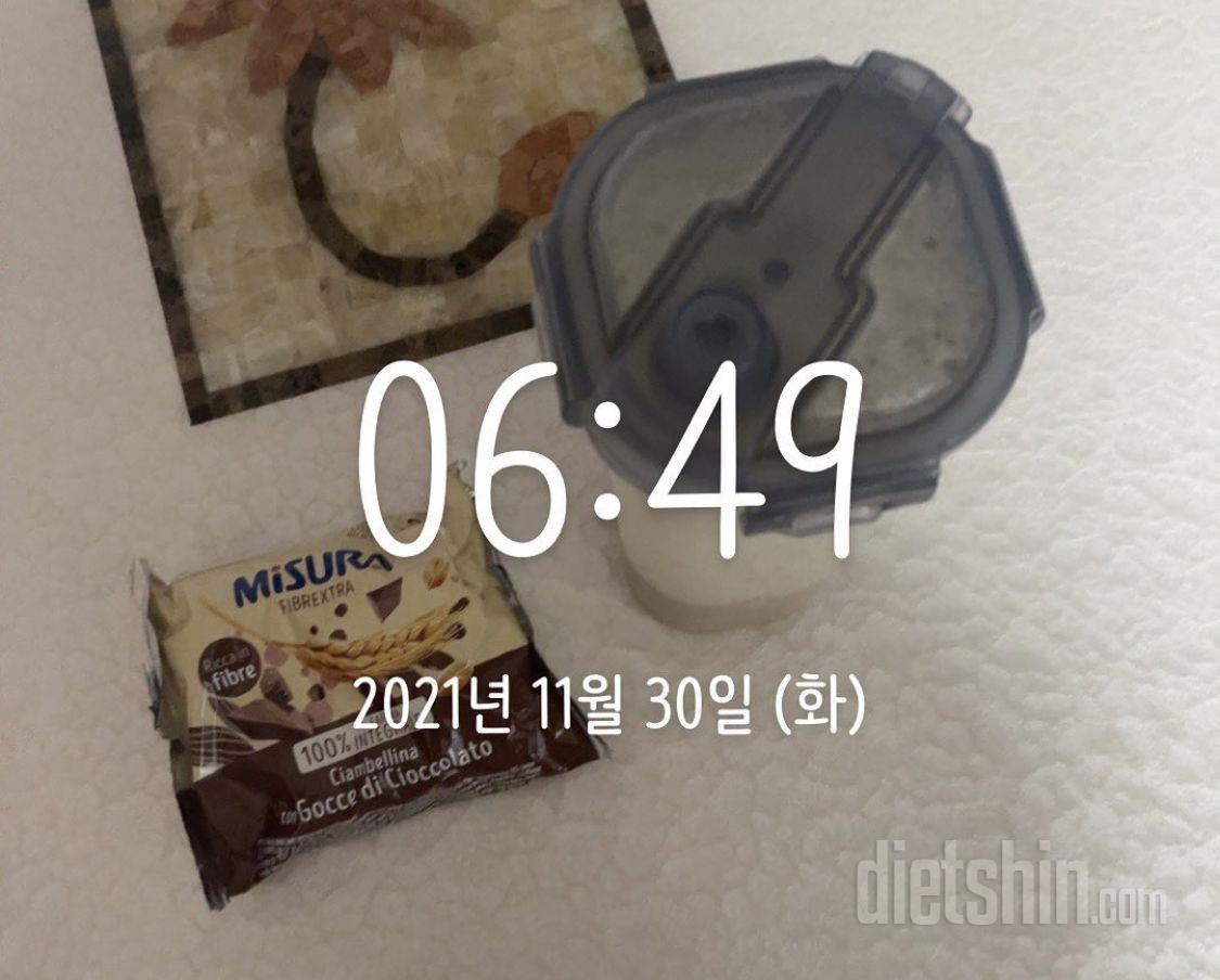 맛잇어요!! 진짜 매번 재구매합니댜~