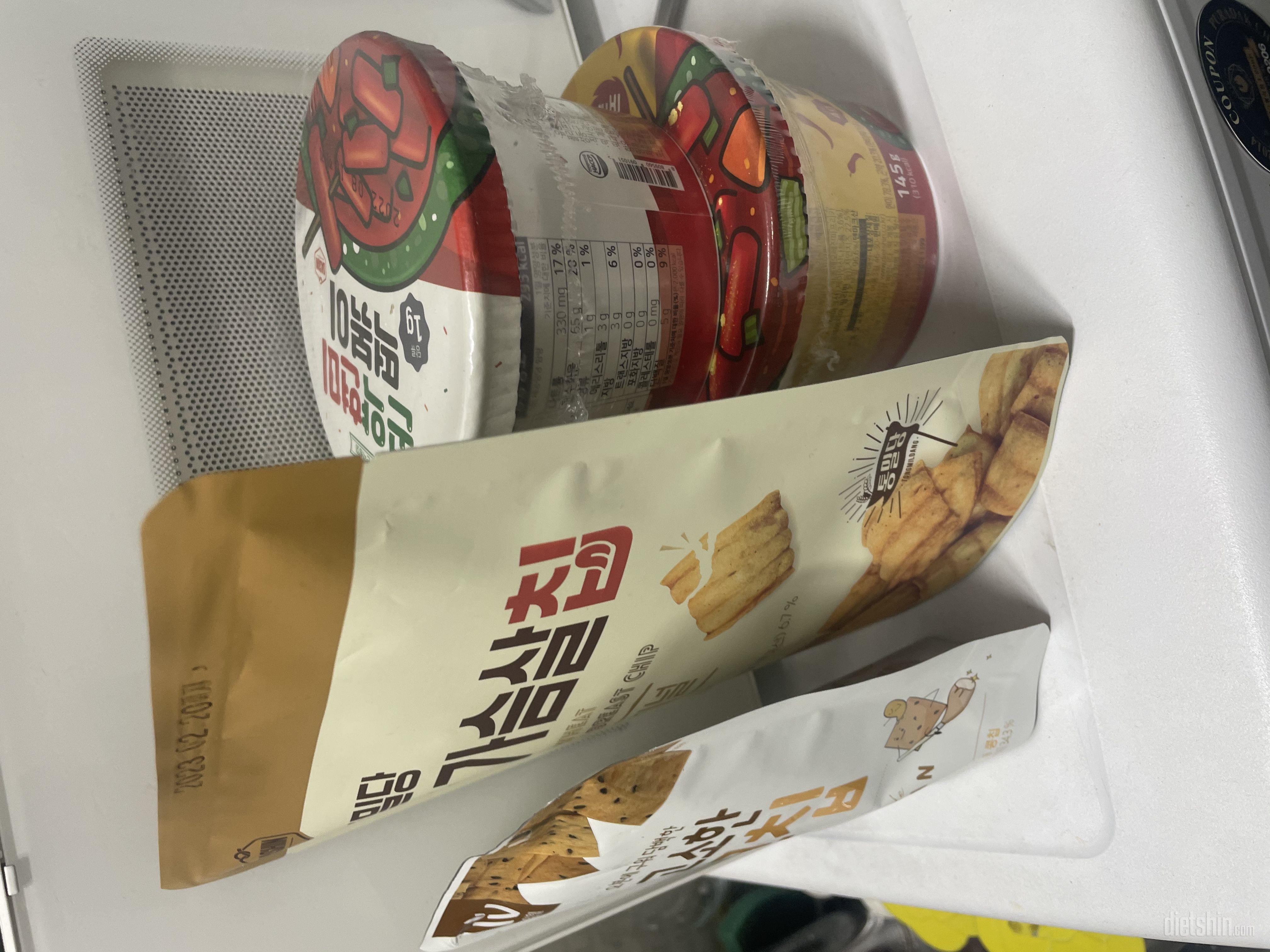 잘받아쏘요 고소하고 맛있어여