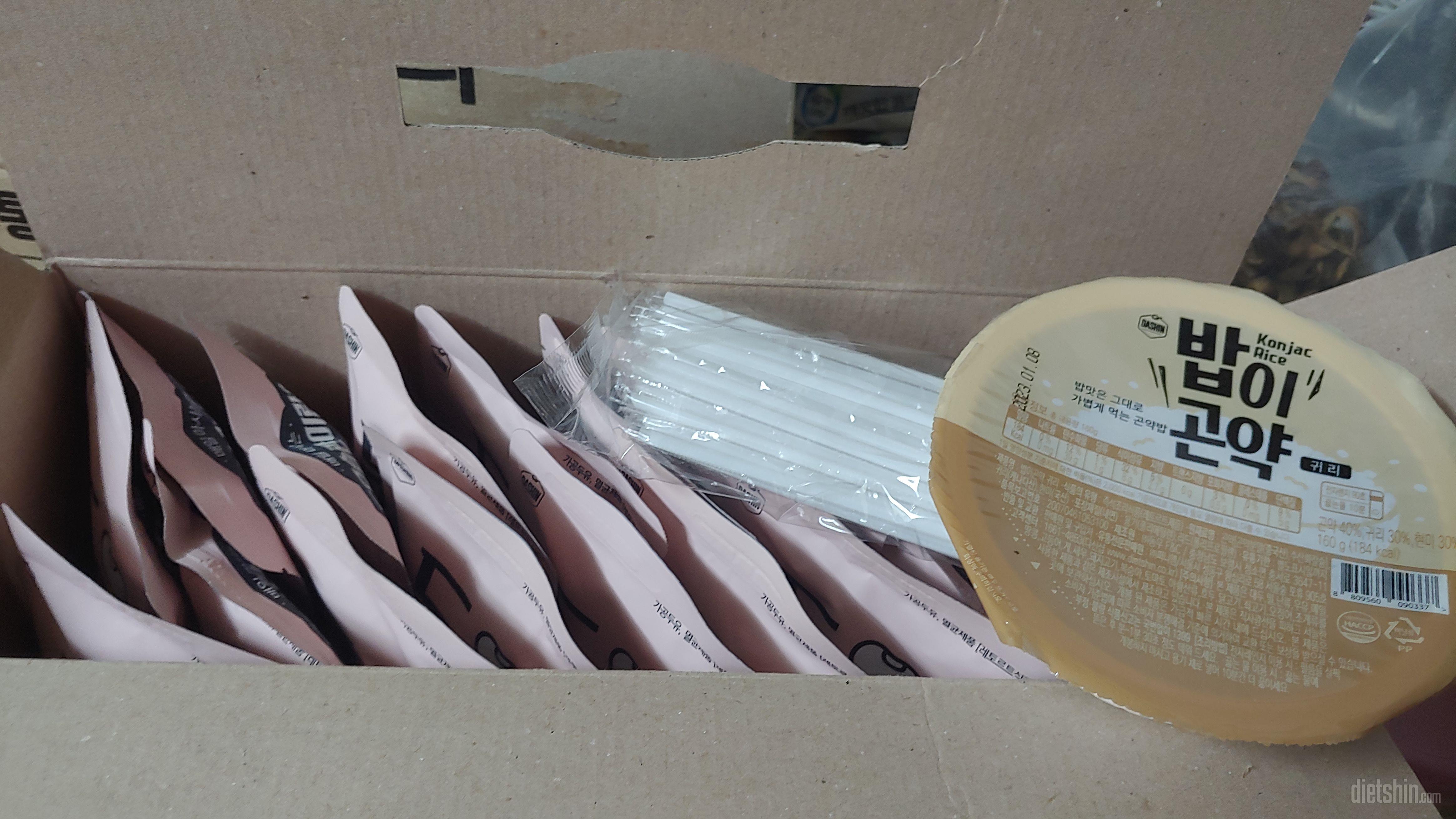 재구매해서 맛있게 먹고있네요~^^