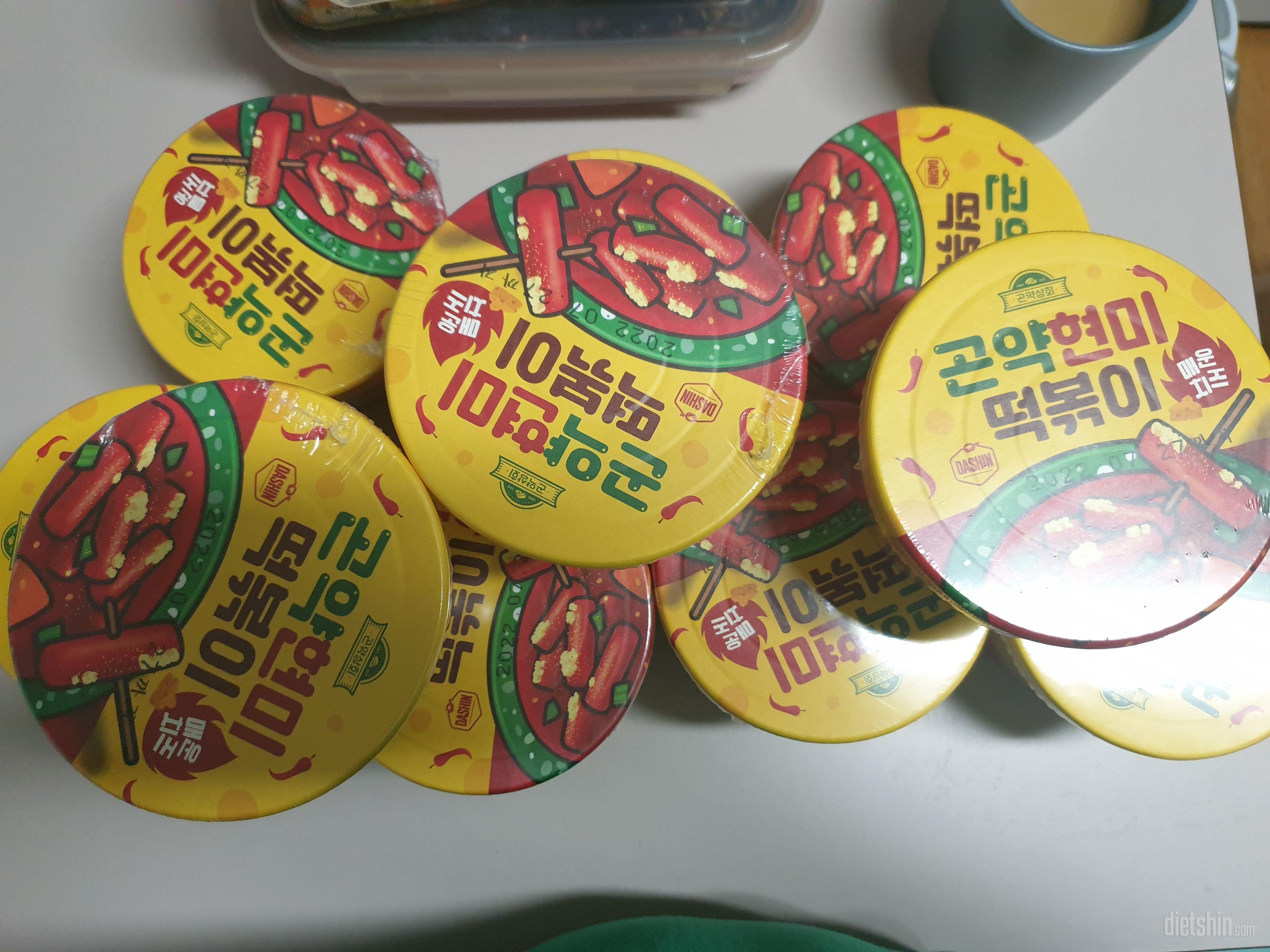 맛있고 칼로리 걱정 없이 먹을수 있어