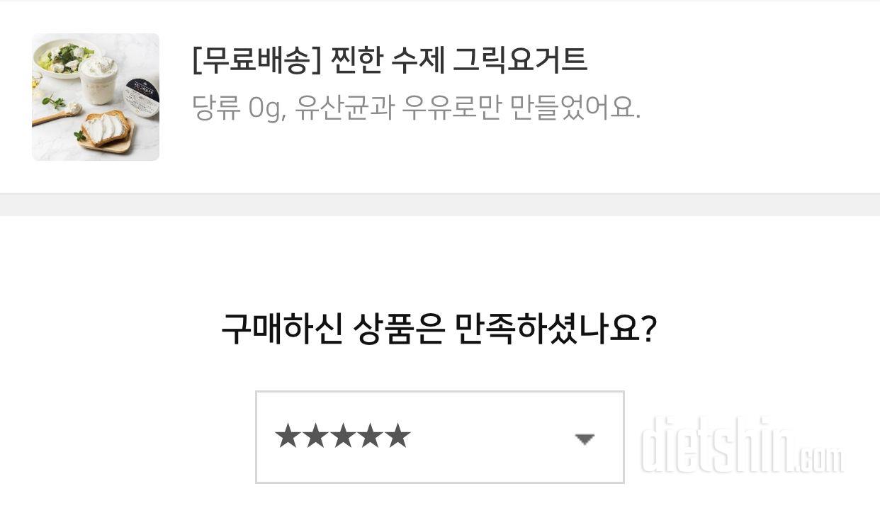 만족합니다 감사합니다