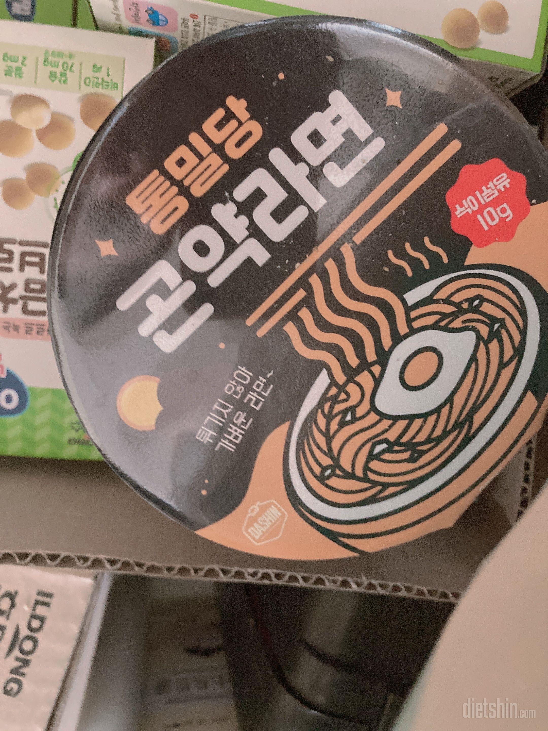맛있으나 맵네요… 면발은 기가막힙니다