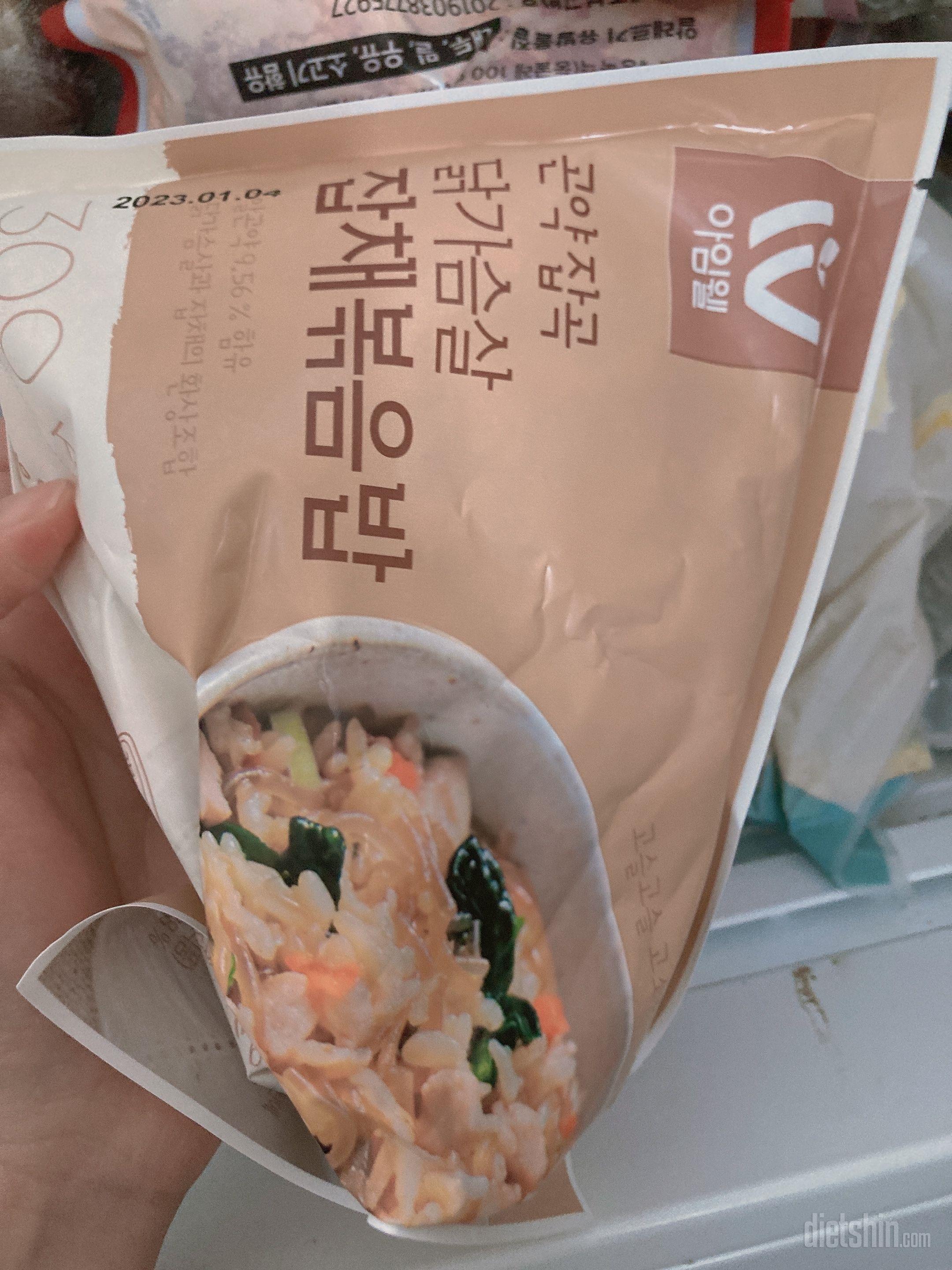 예전에 시켜서 생각이 났어요 곤약볶음