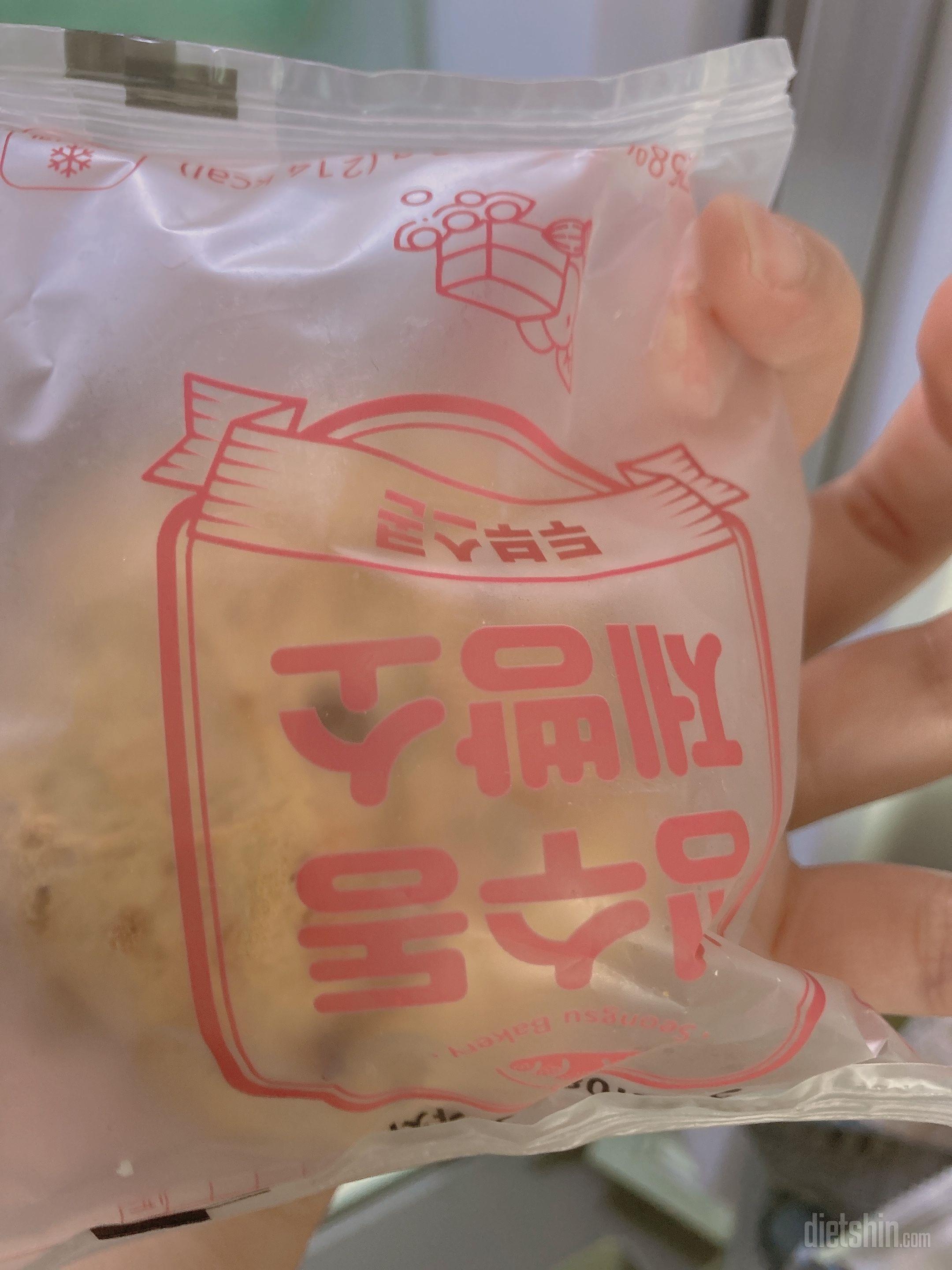 넘맛있어서 재구매요 또 시킬예정