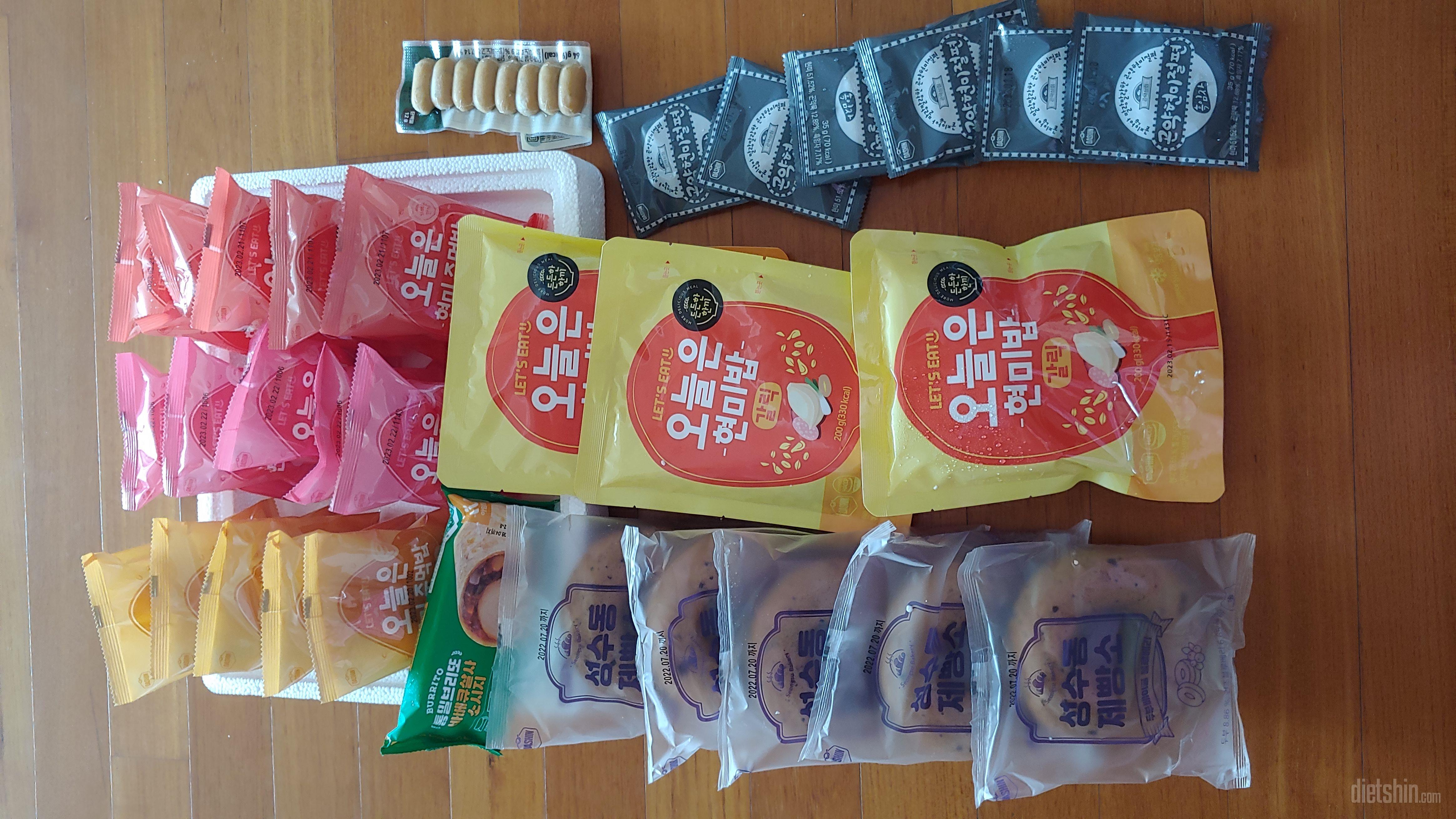 너무 맛나요 계속 먹게될거같아요